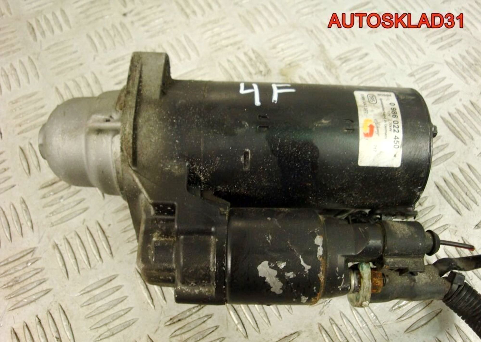 Стартер Audi A6 C6 3.0 BMK Дизель 0986022450, 4600 рублей, Дубовое