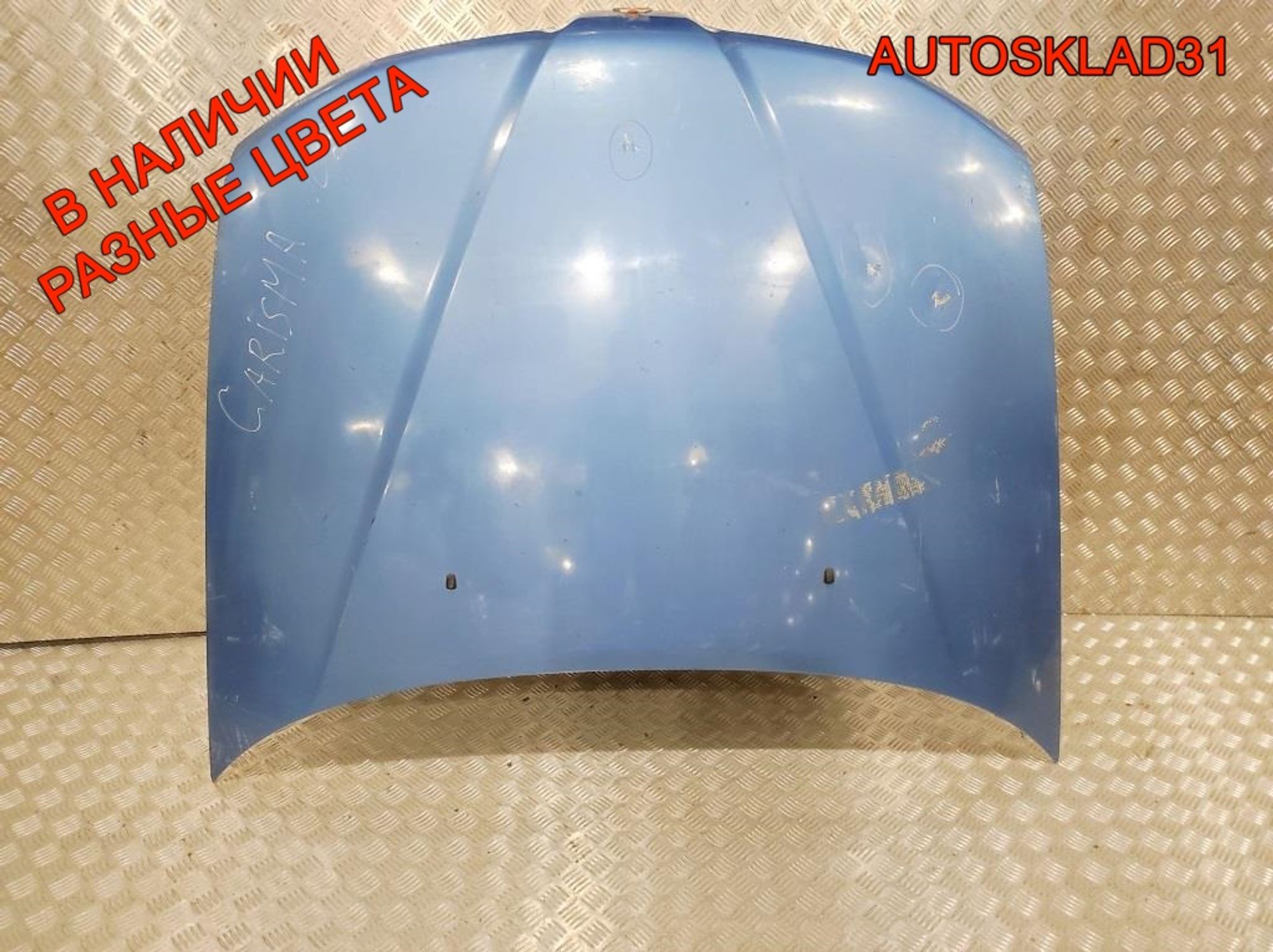 Капот Mitsubishi Carisma DA MR496079 Рестайлинг, 18000 рублей, Дубовое