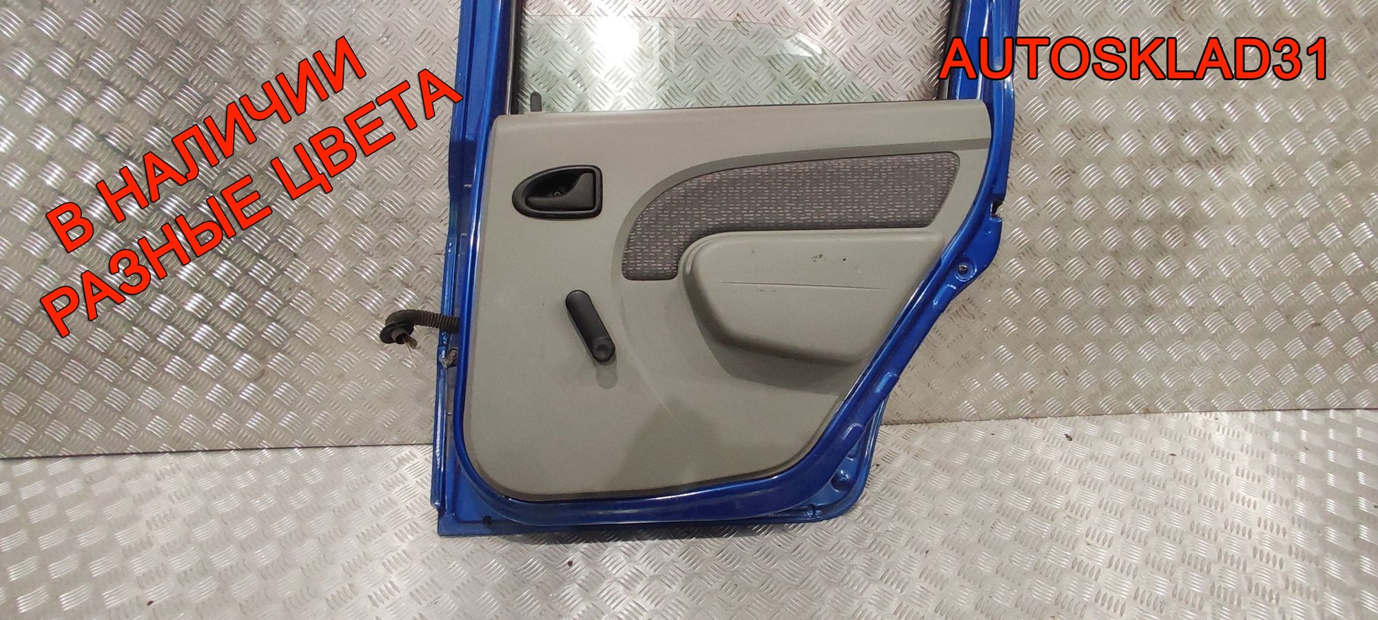 Дверь задняя правая в сборе Renault Logan 821009214R Седан, 25000 рублей, Дубовое