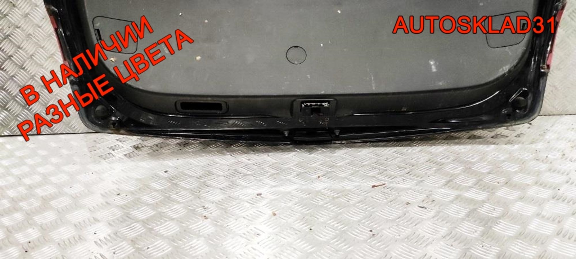 Дверь багажника в сборе Mazda 3 BK Хетчбэк BRYV6202XF, 20000 рублей, Дубовое
