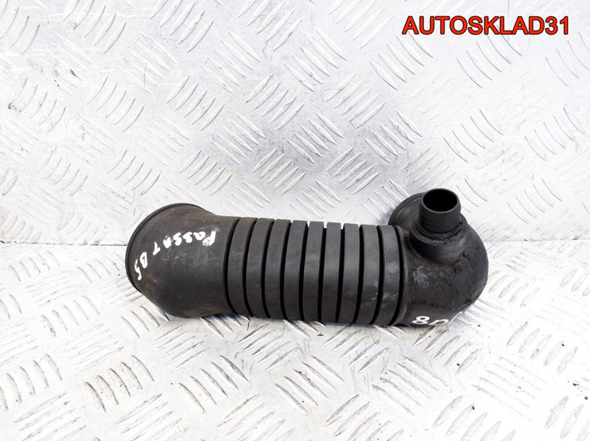 Патрубок турбины VW Passat B5 1,9 AJM 8D0129615C, 2100 рублей, Дубовое