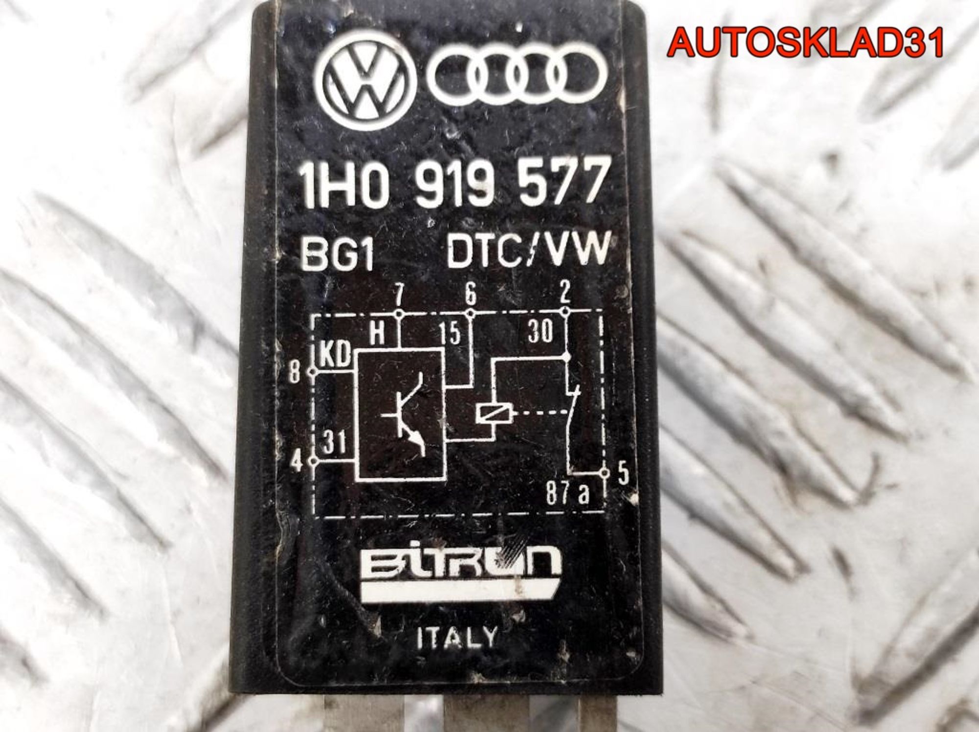 Реле №129 VW Passat B4 1H0919577, 800 рублей, Дубовое