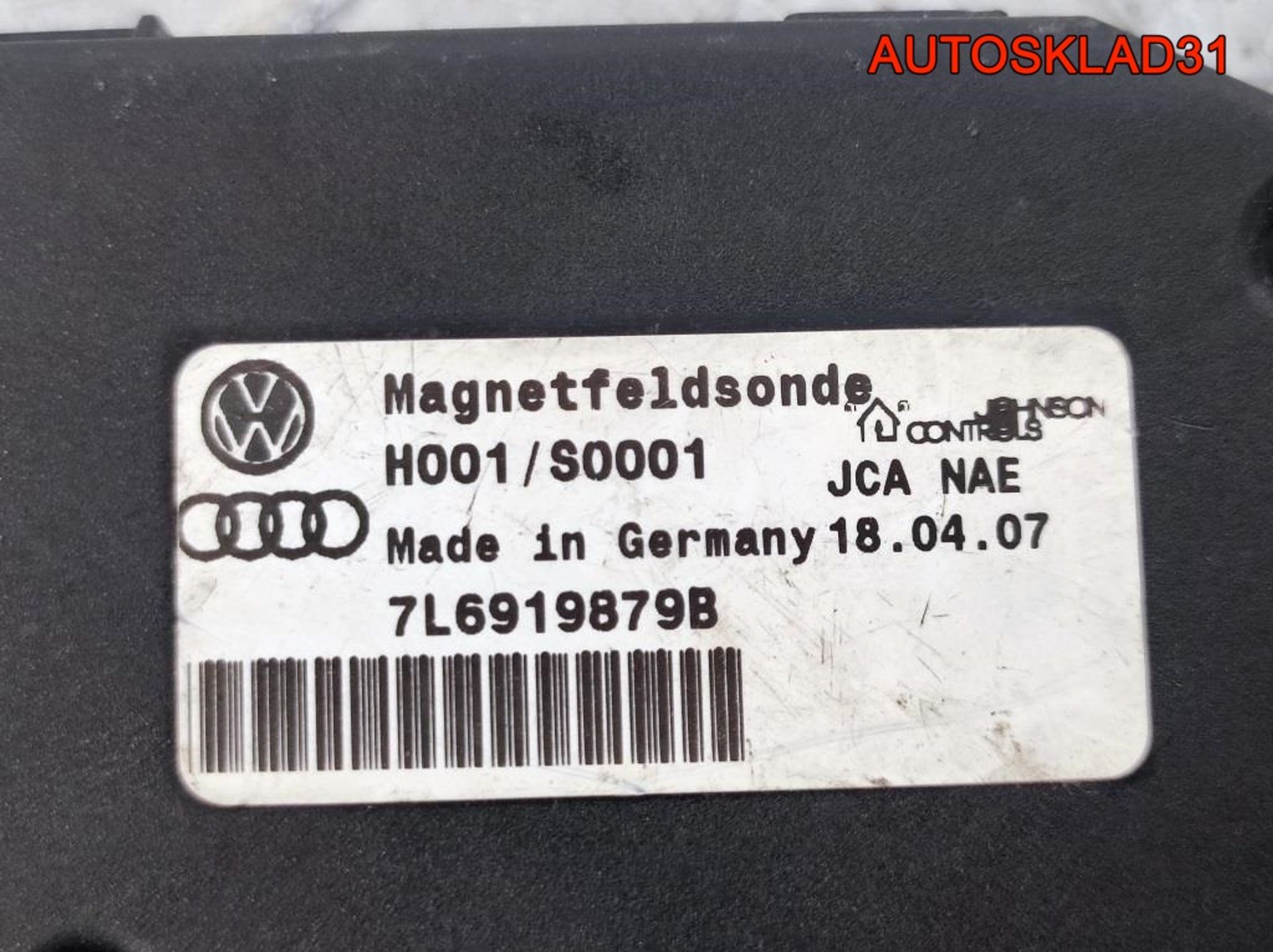 Блок электронный Volkswagen Touareg 7L6919879B, 900 рублей, Дубовое