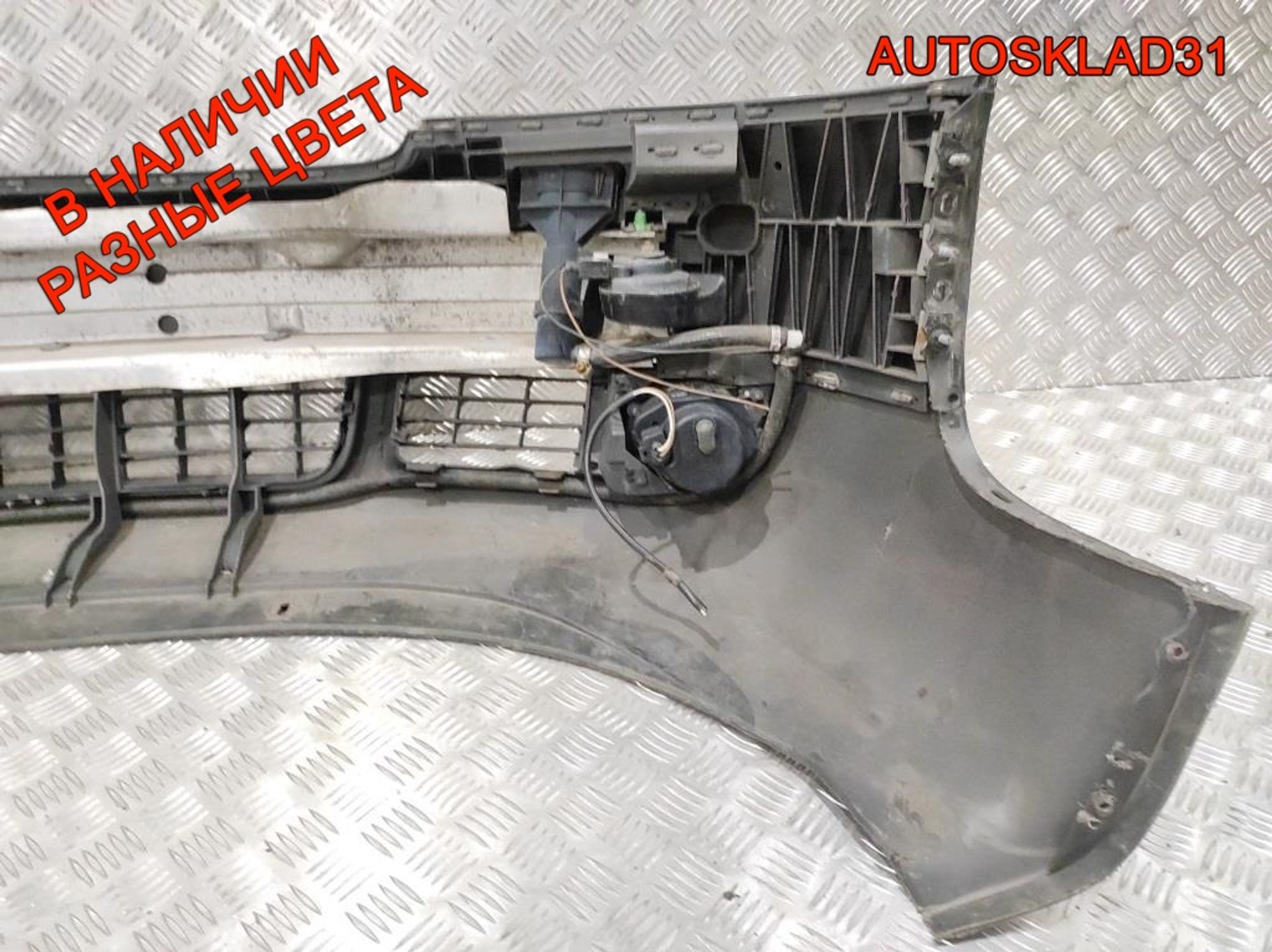 Бампер передний Audi A6 C5  Рестайлинг 4B0807111BM, 30000 рублей, Дубовое