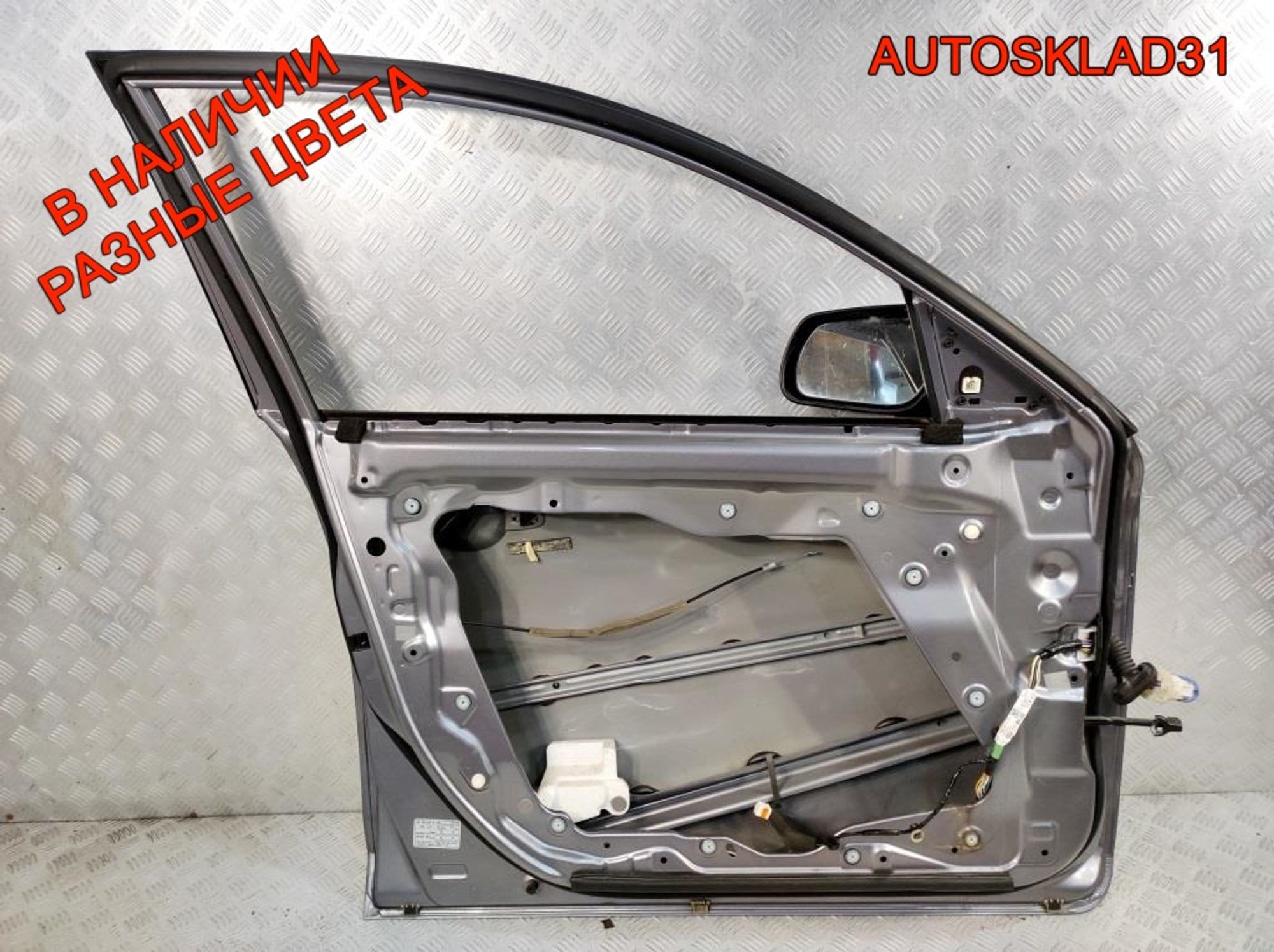 Дверь передняя левая Голая Mazda 3 BK Хетчбэк, 13500 рублей, Дубовое