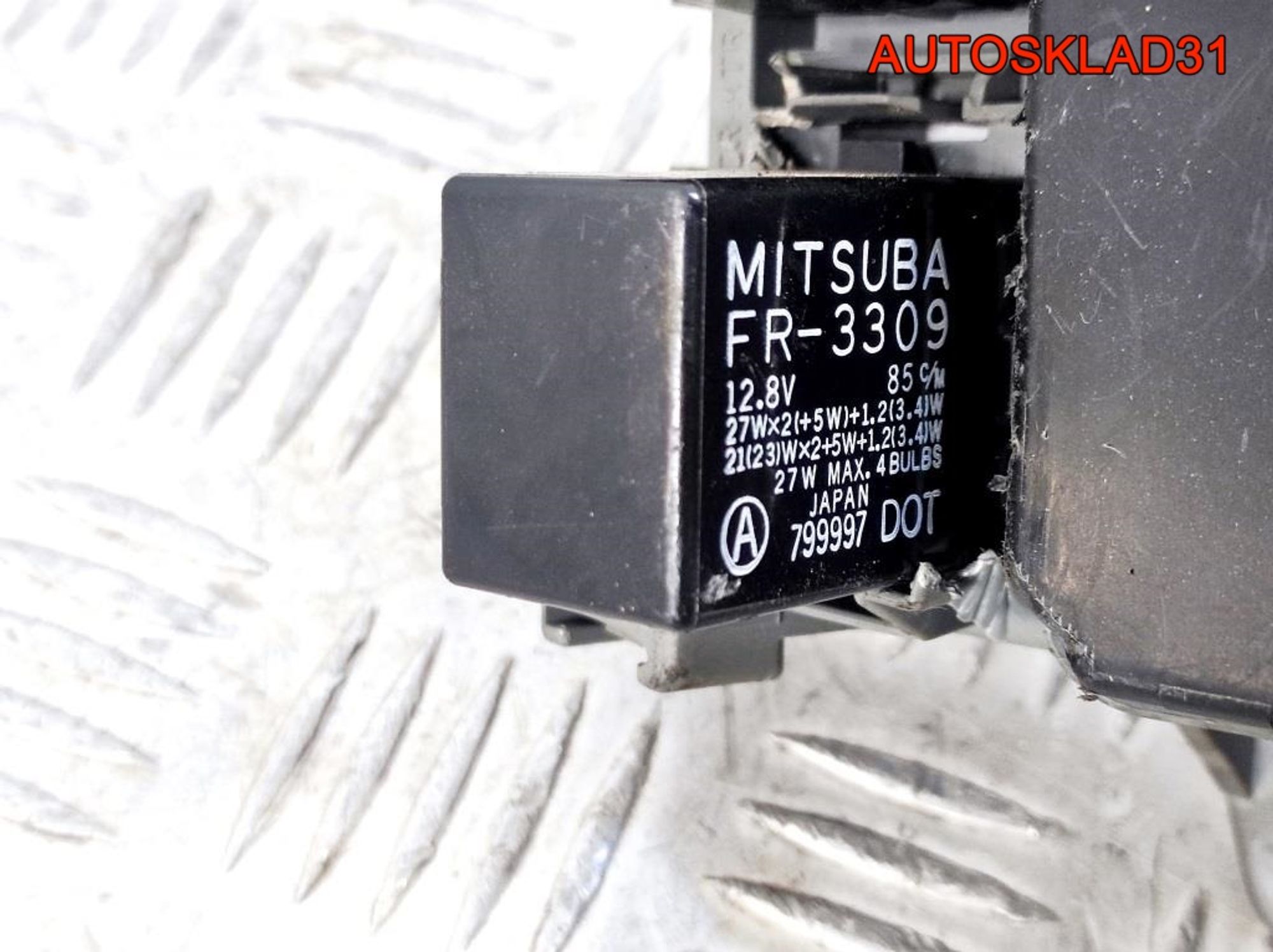 Блок предохранителей Honda Shuttle RA 2.3 F23A7, 1700 рублей, Дубовое