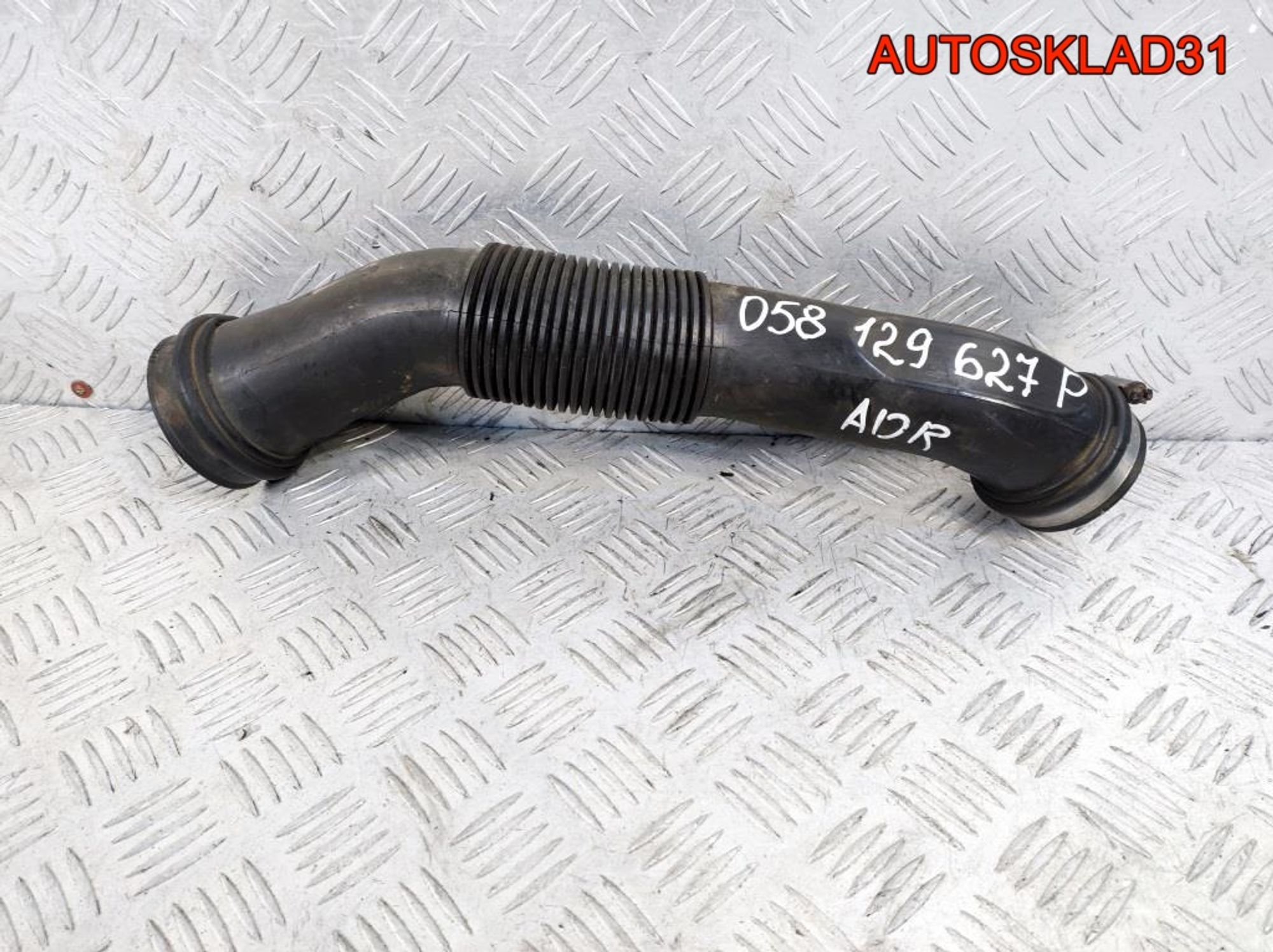 Патрубок воздушного фильтра Audi A6 C5 058129627P, 1300 рублей, Дубовое