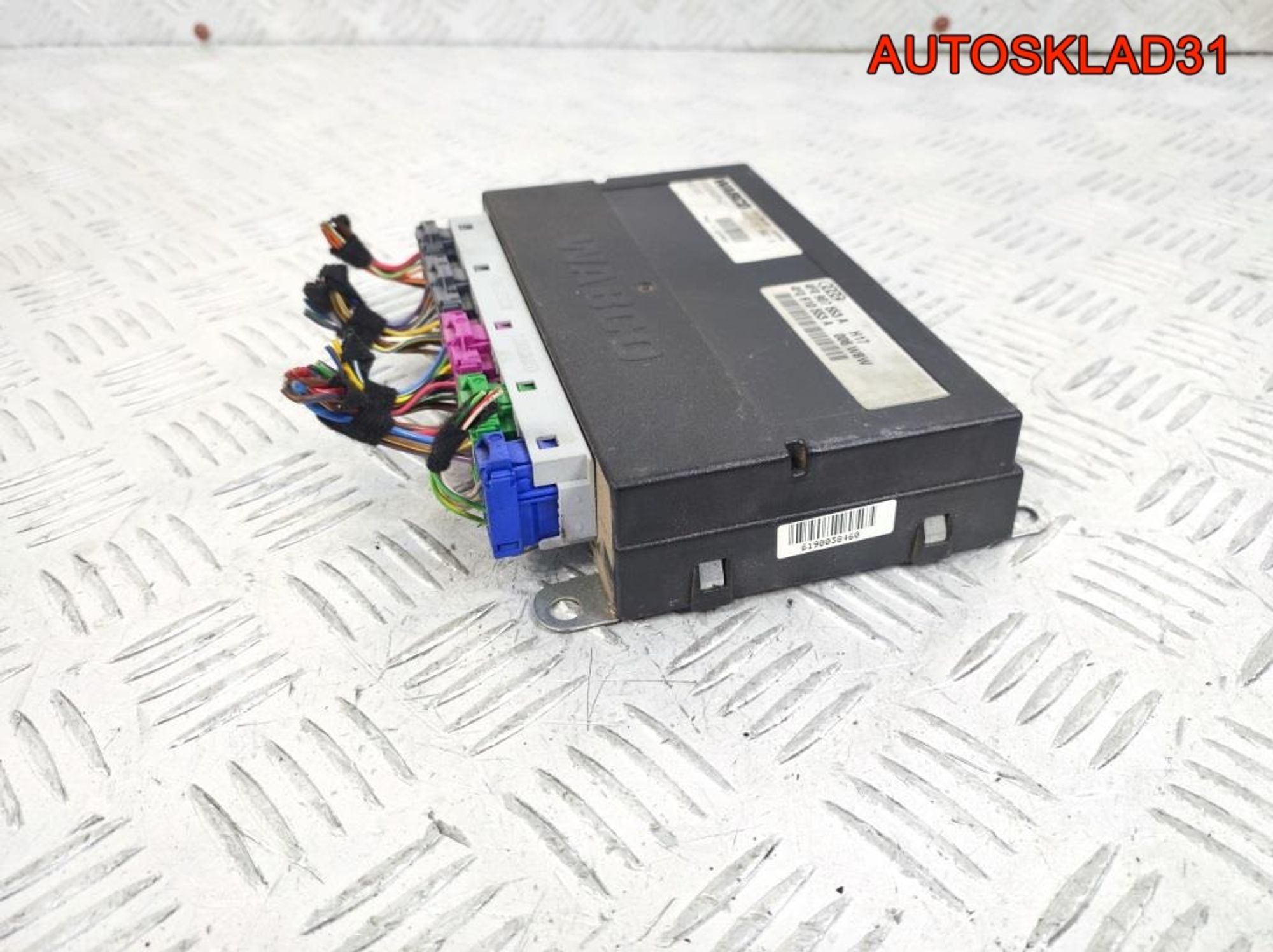 Блок управления подвеской Audi A6 C6 4F0910553A, 2900 рублей, Дубовое