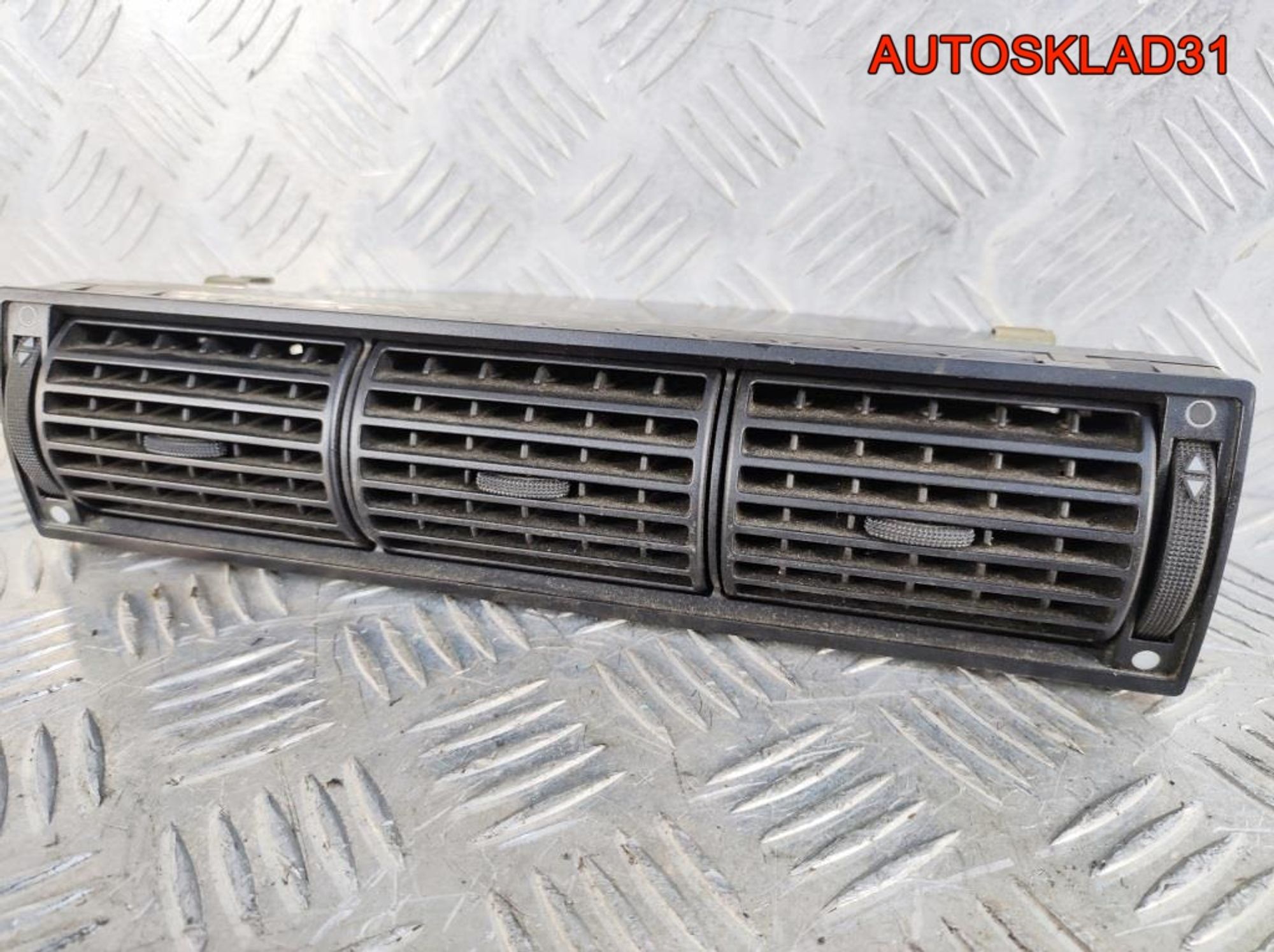 Дефлектор воздушный центральный Audi A6 C4, 900 рублей, Дубовое