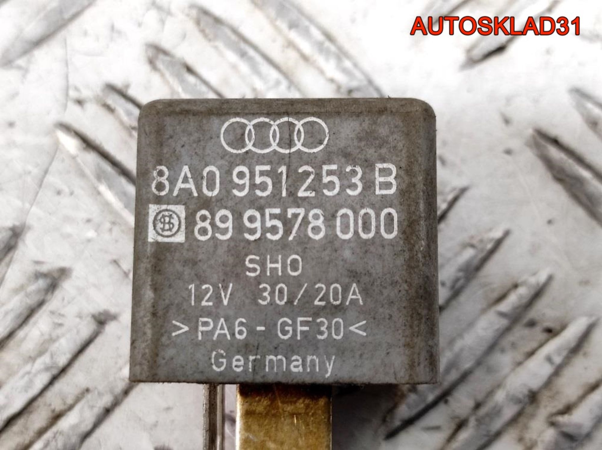 Реле топливного насоса №208 Audi 100 C4 8A0951253B, 600 рублей, Дубовое