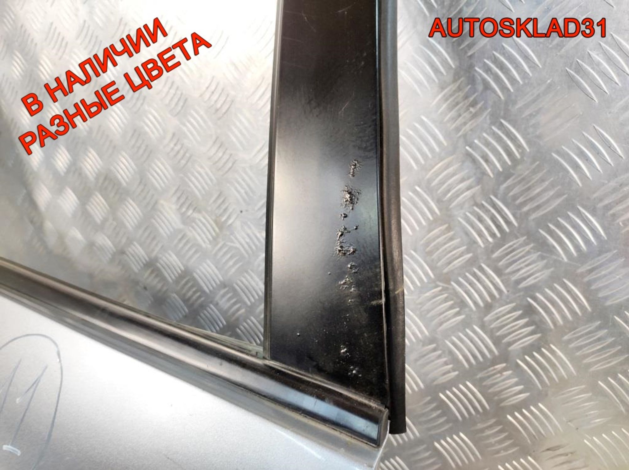 Дверь задняя правая Голая Mazda 3 BK BPYK7202XE Хетчбэк, 4000 рублей, Дубовое