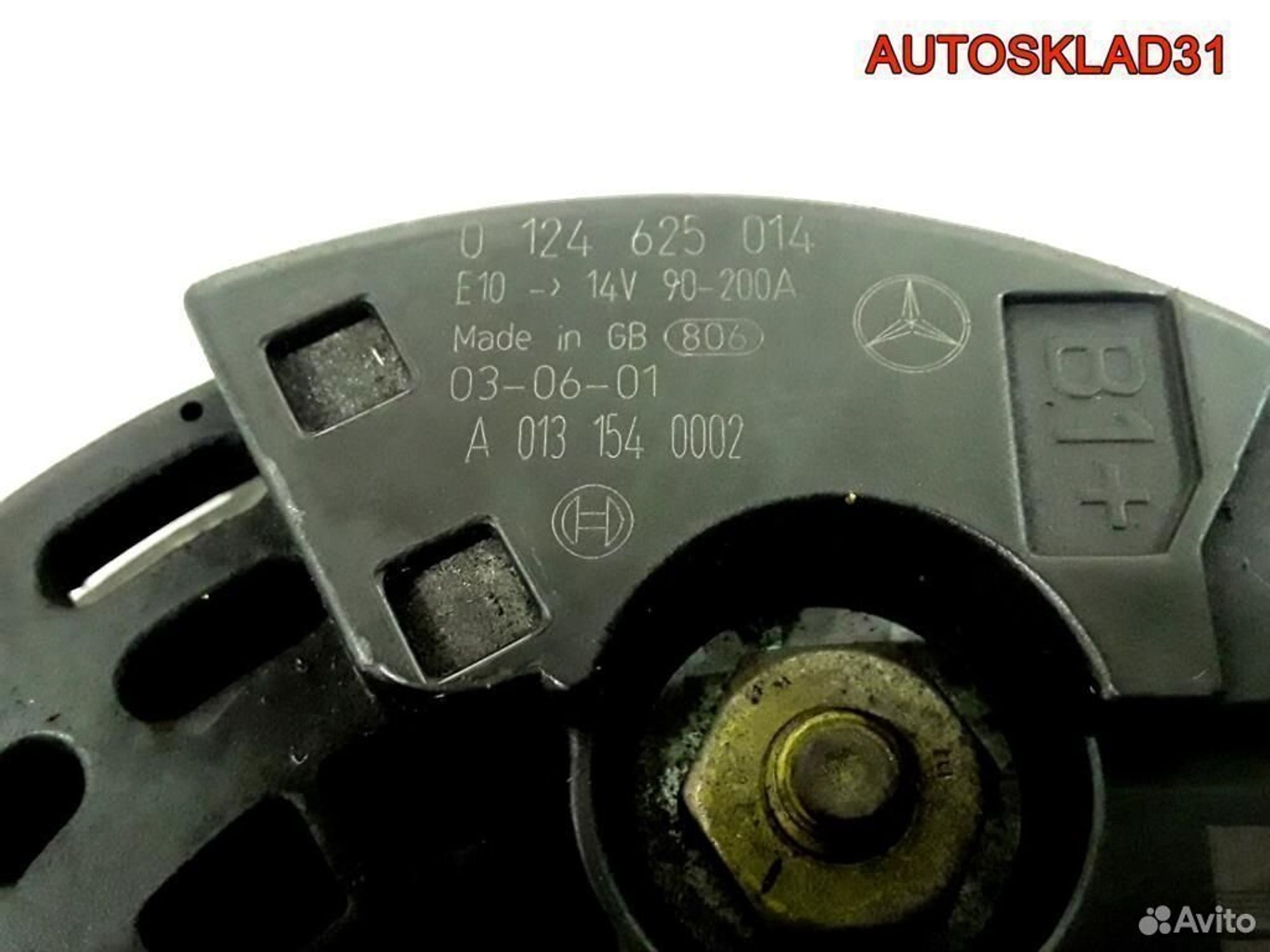 Генератор 200A Mercedes W203 2.2 OM646 Дизель A0131540002, 8000 рублей, Дубовое