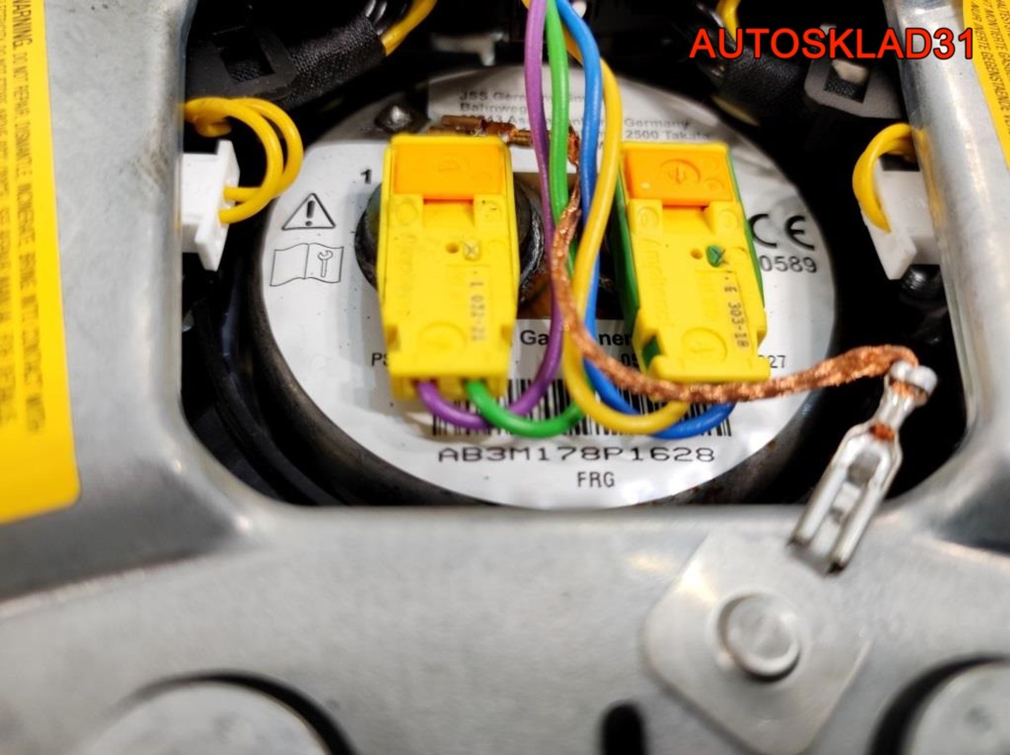 Подушка безопасности в руль Mercedes GLK X204 A00086057029116, 7000 рублей, Дубовое