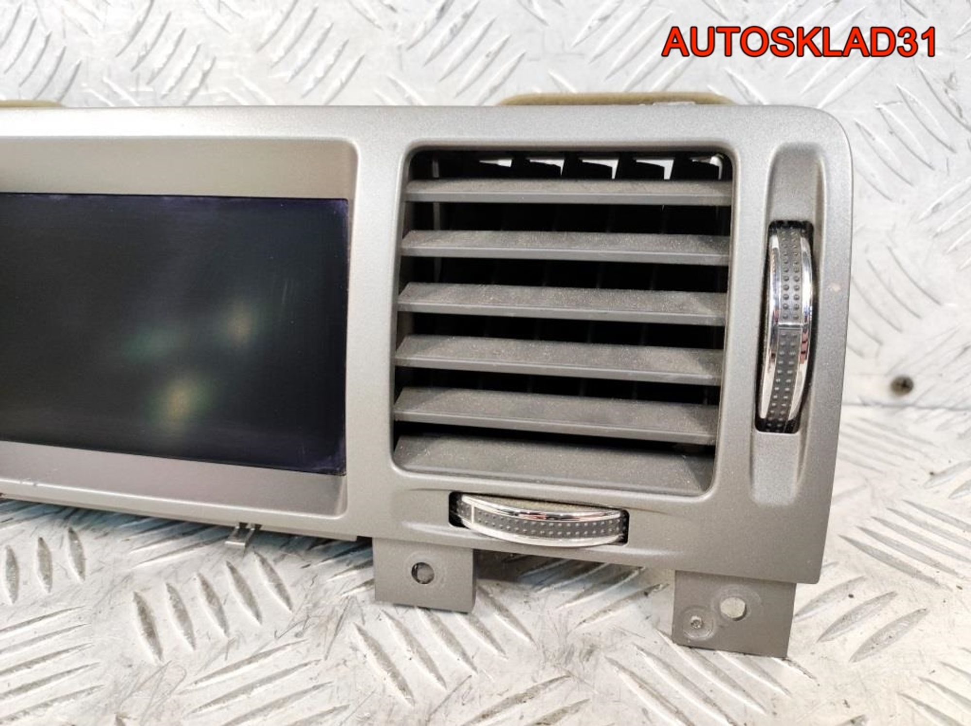 Дисплей информационный Opel Vectra C 24461297, 13500 рублей, Дубовое