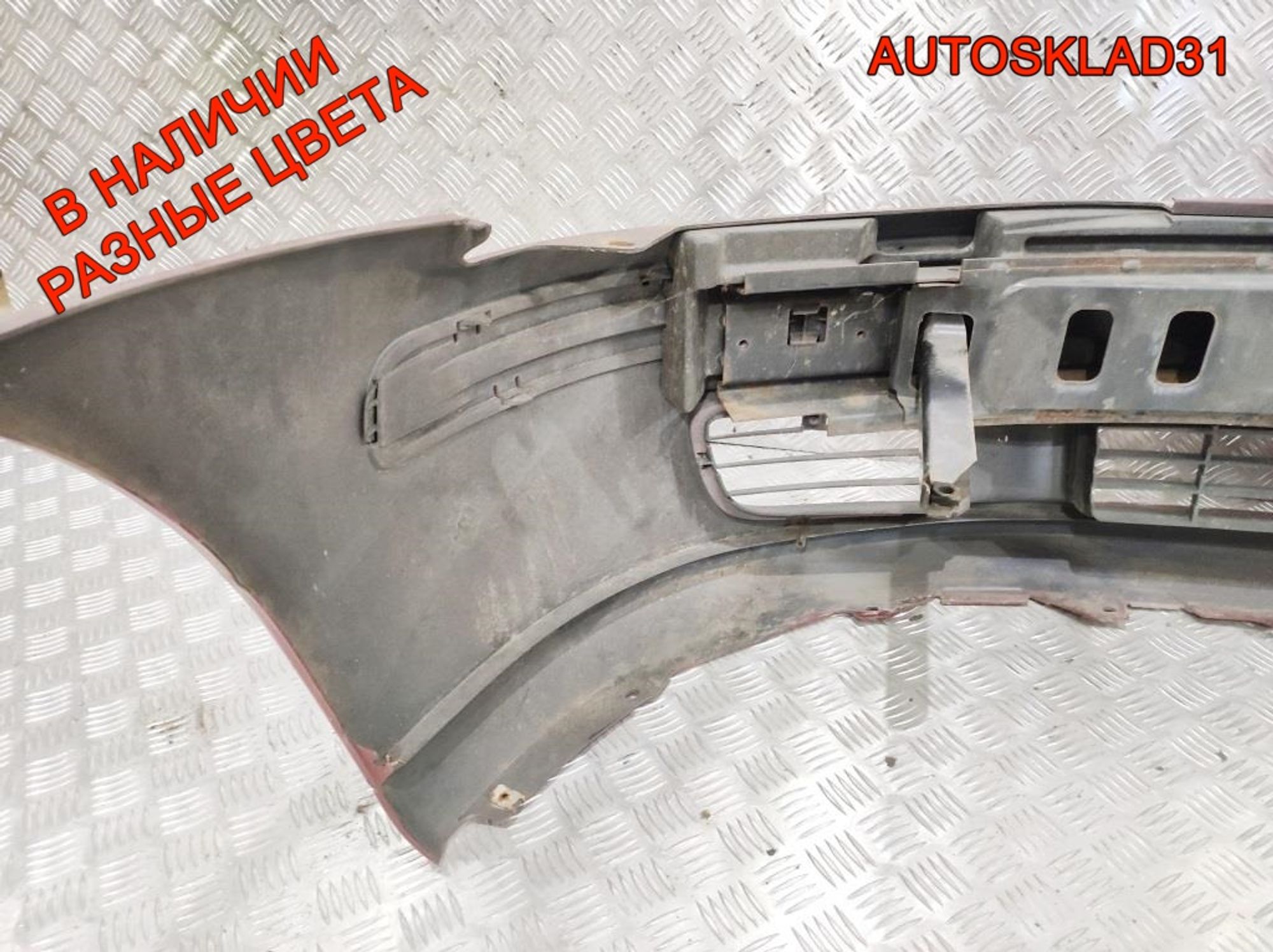 Бампер передний Mitsubishi Carisma DA Рестайлинг MR485433, 40000 рублей, Дубовое