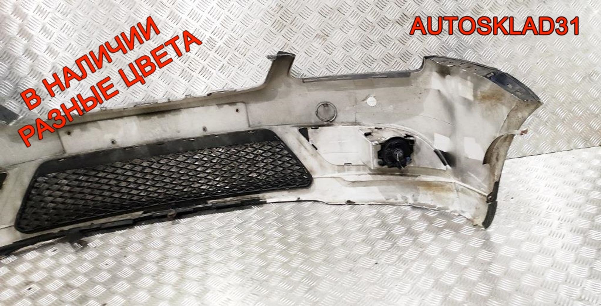 Бампер передний Ford C- MAX 3M51R17757A Дорест, 18000 рублей, Дубовое