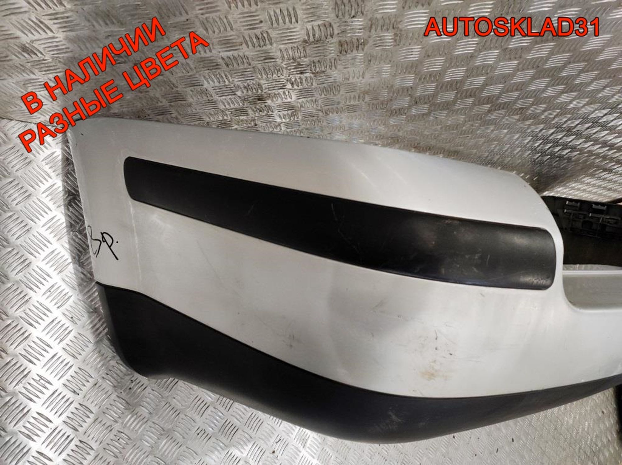 Бампер задний Combi VW Passat B5+ 3B9807421A, 4500 рублей, Дубовое