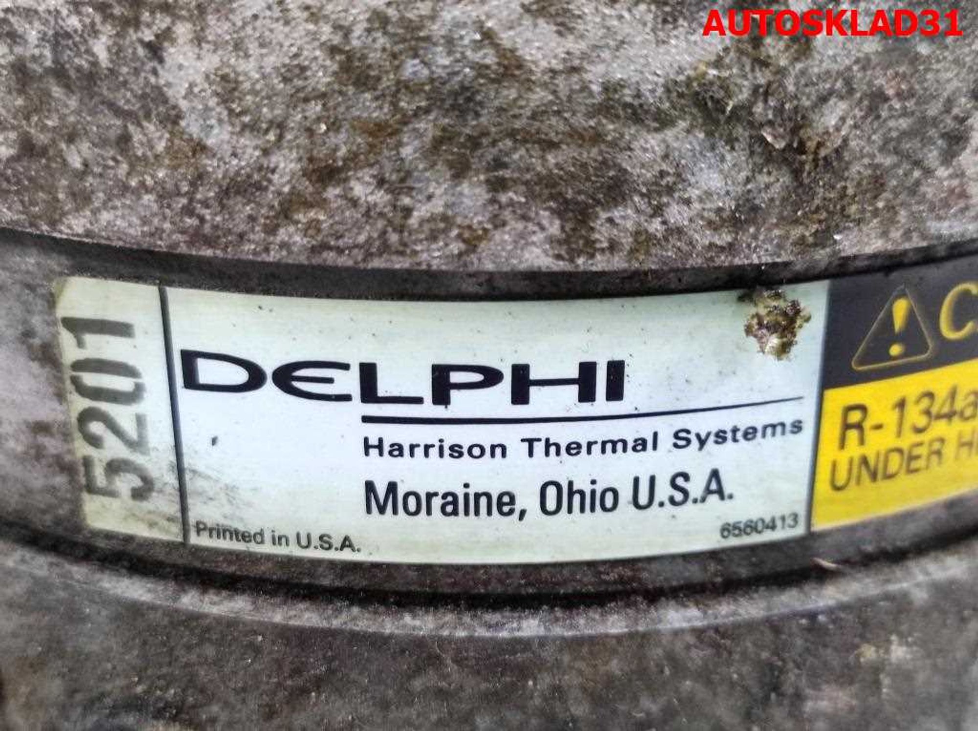 Компрессор кондиционера Opel Sintra Opel Sintra 2,2 X22XE 1135201, 3500 рублей, Дубовое