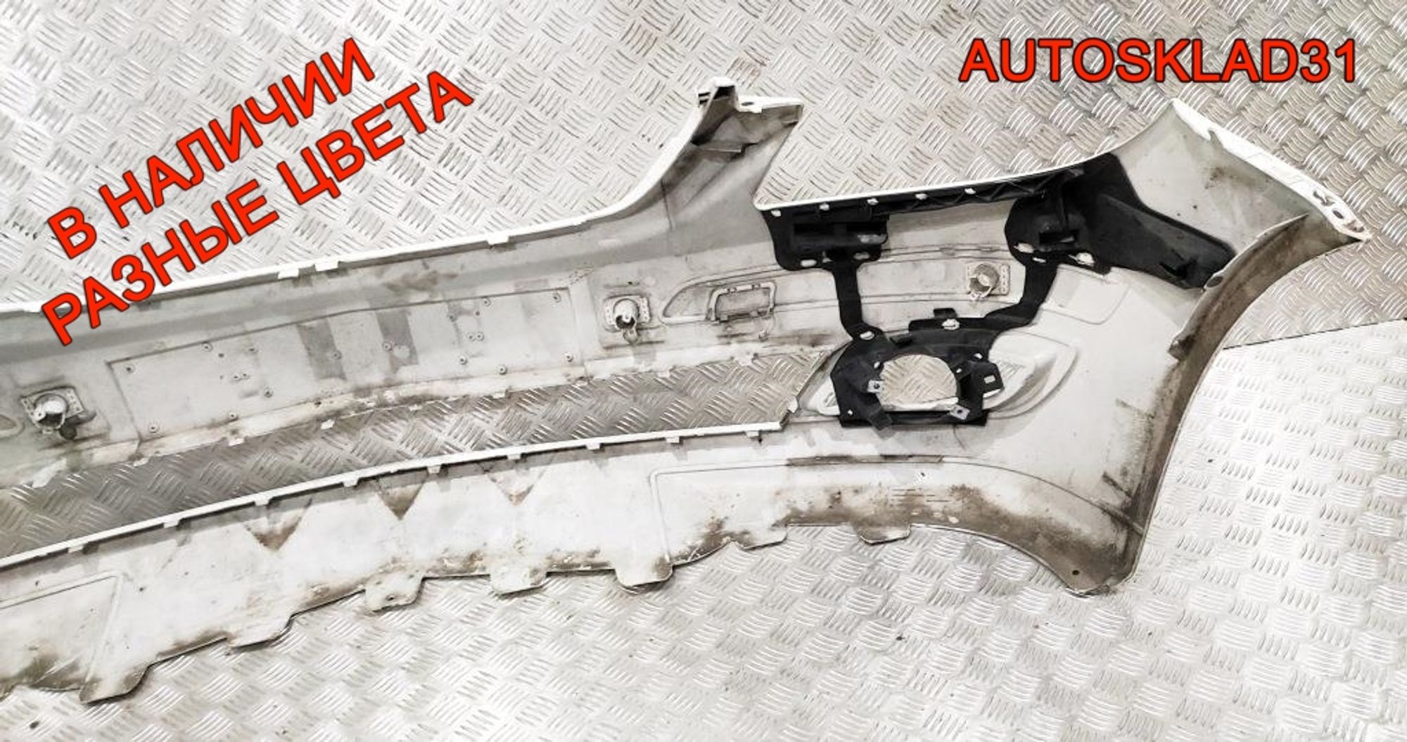 Бампер передний Mercedes-Benz W245 A1698852525, 10000 рублей, Дубовое