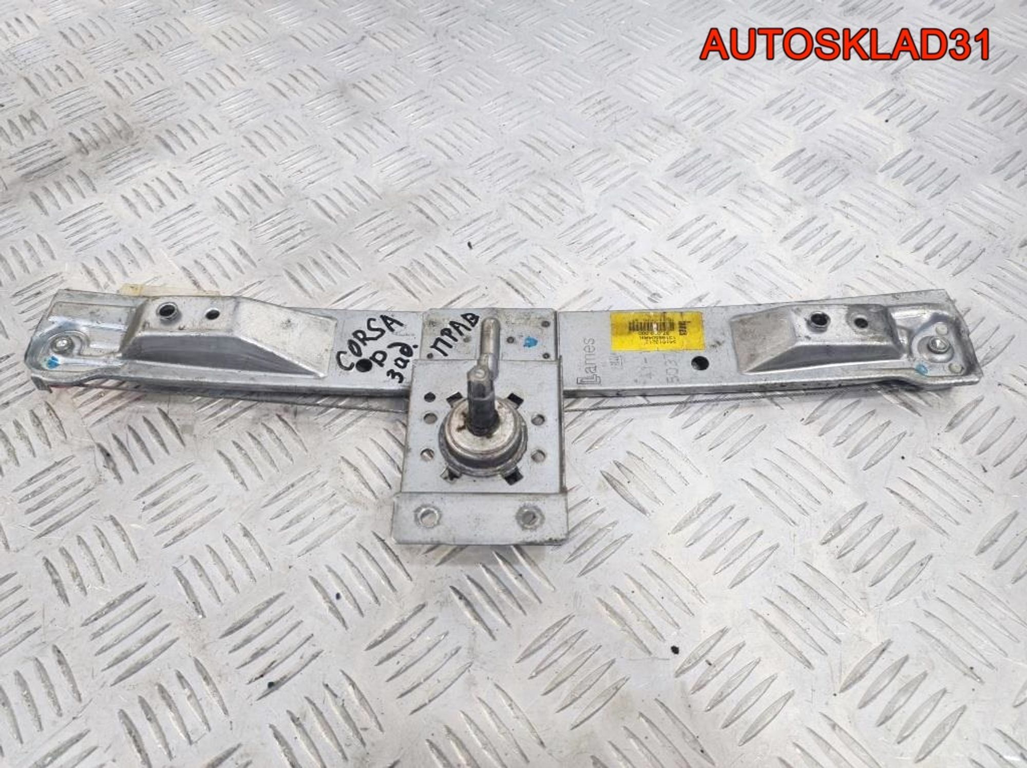 Стеклоподъемник задней правой двери Opel Corsa D 13188504, 1300 рублей, Дубовое