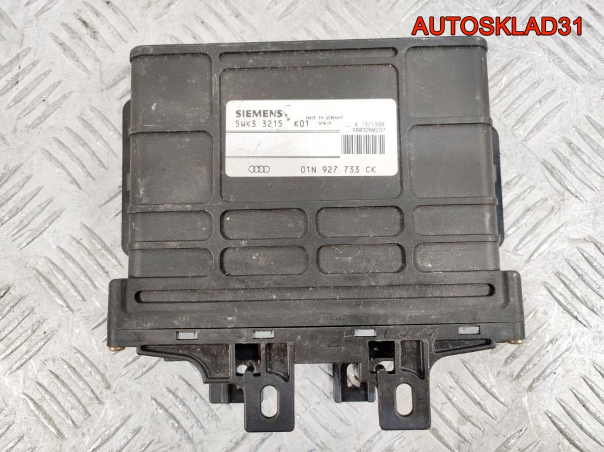 Блок ЭБУ АКПП Volkswagen Passat B5 01N927733CK, 2000 рублей, Дубовое