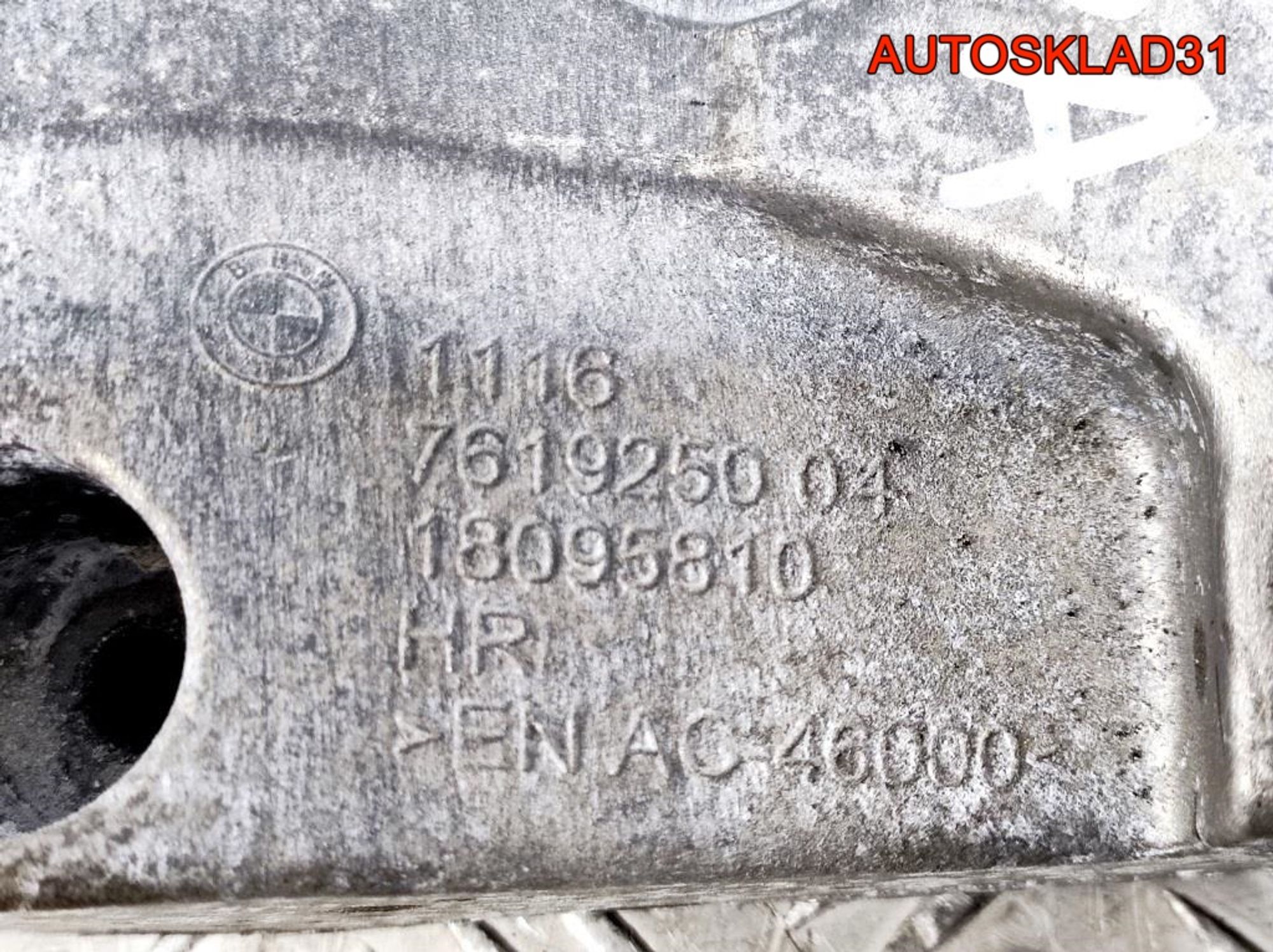 Кронштейн генератора BMW F30 В47D20A 11167619250, 1700 рублей, Дубовое