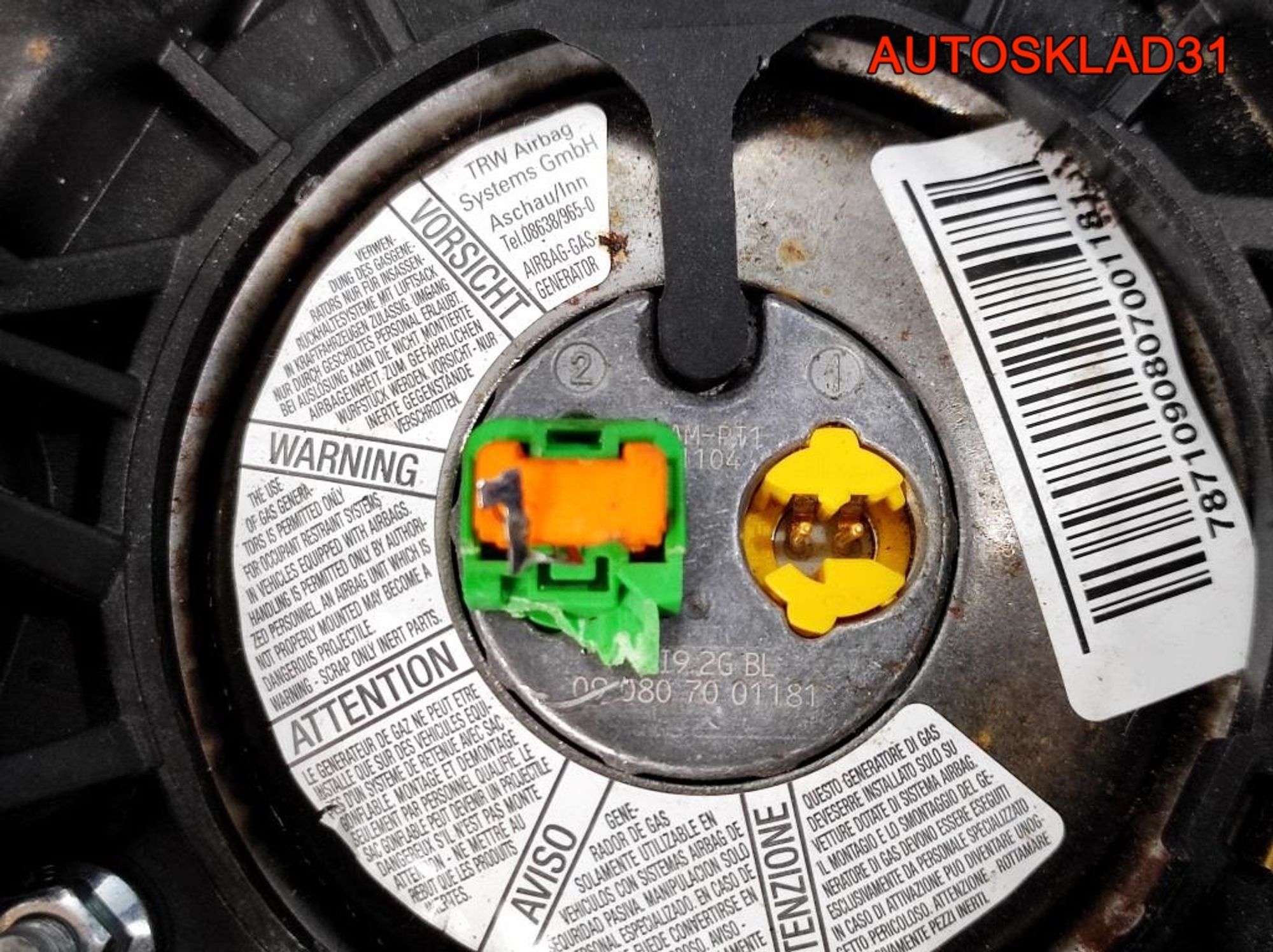 Подушка безопасности Opel Corsa D 13235770, 5400 рублей, Дубовое