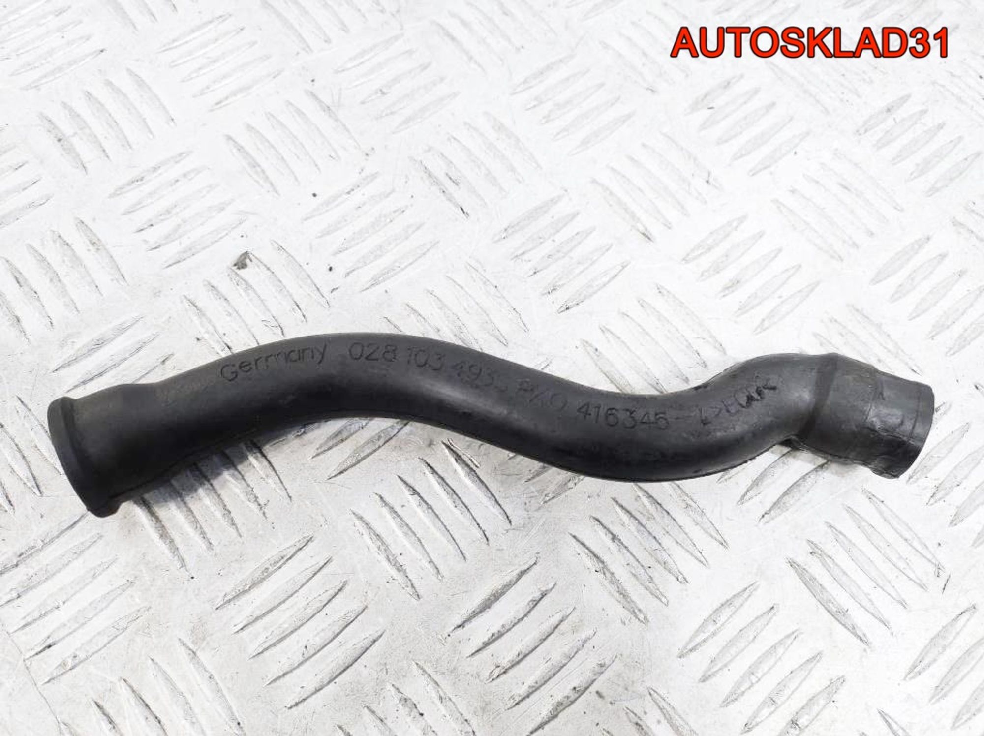 Патрубок вентиляции VW Sharan 028103493S, 900 рублей, Дубовое