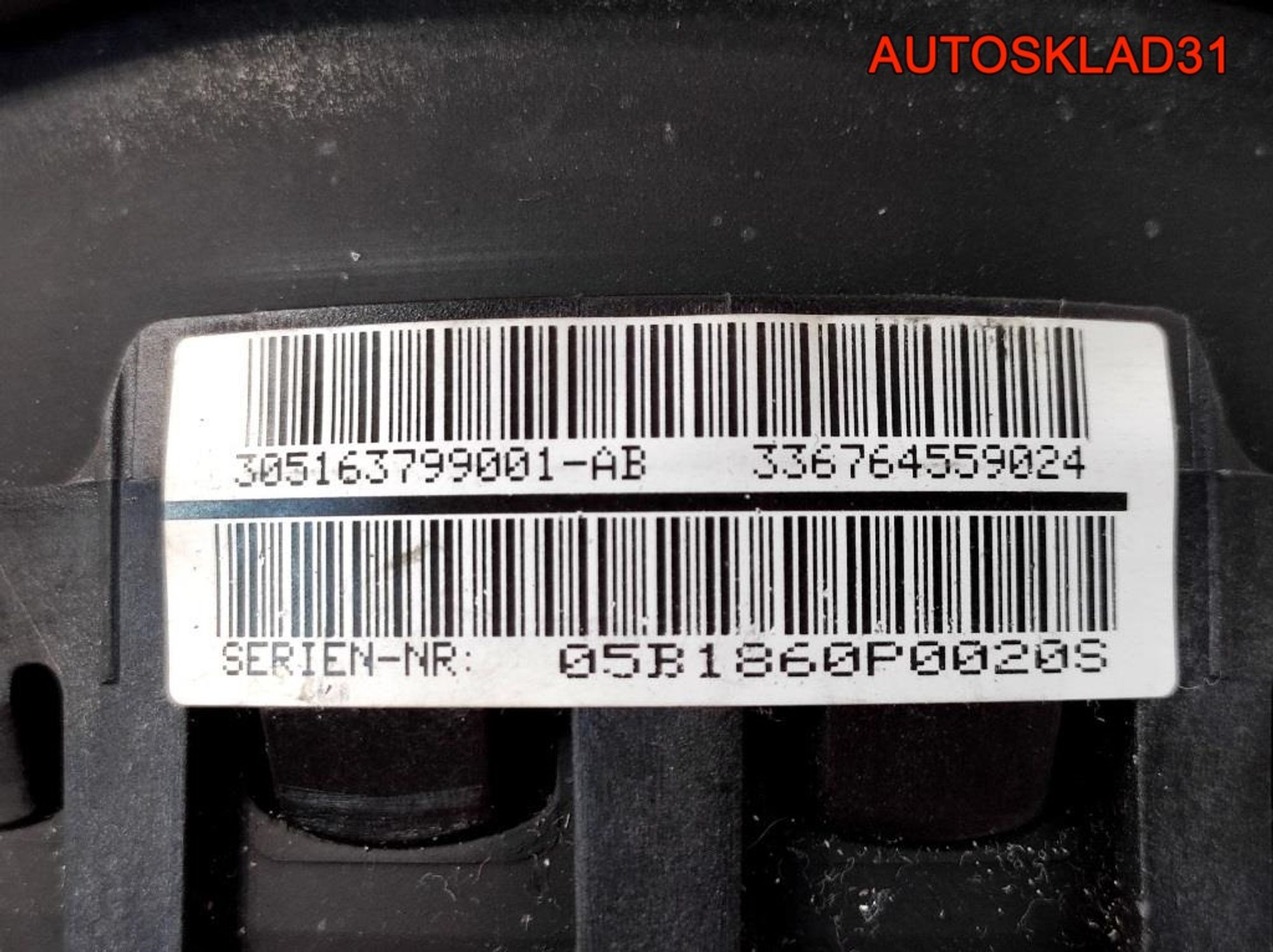 Рулевое колесо с AIR BAG Кожа BMW E90 32306795570, 12200 рублей, Дубовое