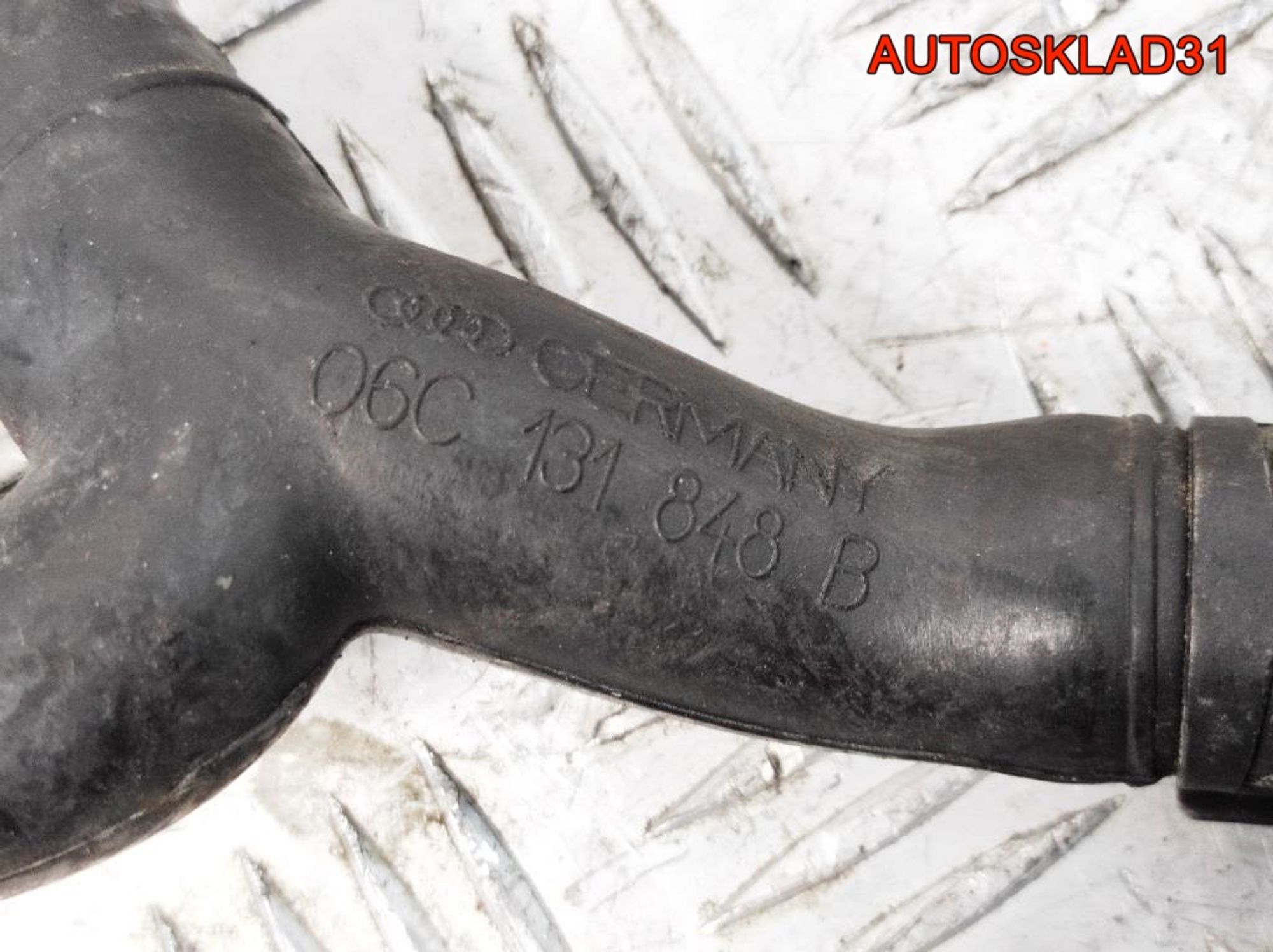 Трубка системы EGR Audi A6 C5 3,0 ASN 06C131848B, 1000 рублей, Дубовое