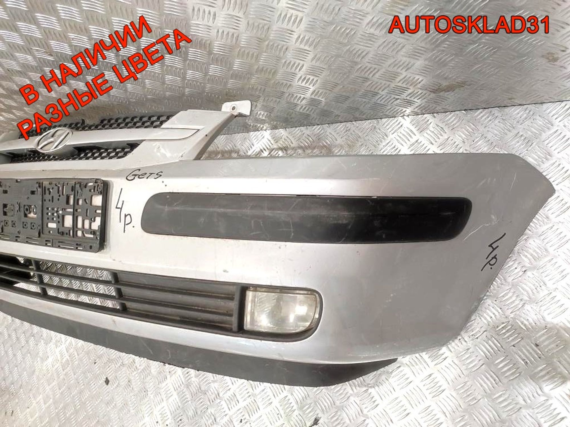 Бампер передний Hyundai Getz 1 865111C100 (Р), 12600 рублей, Дубовое