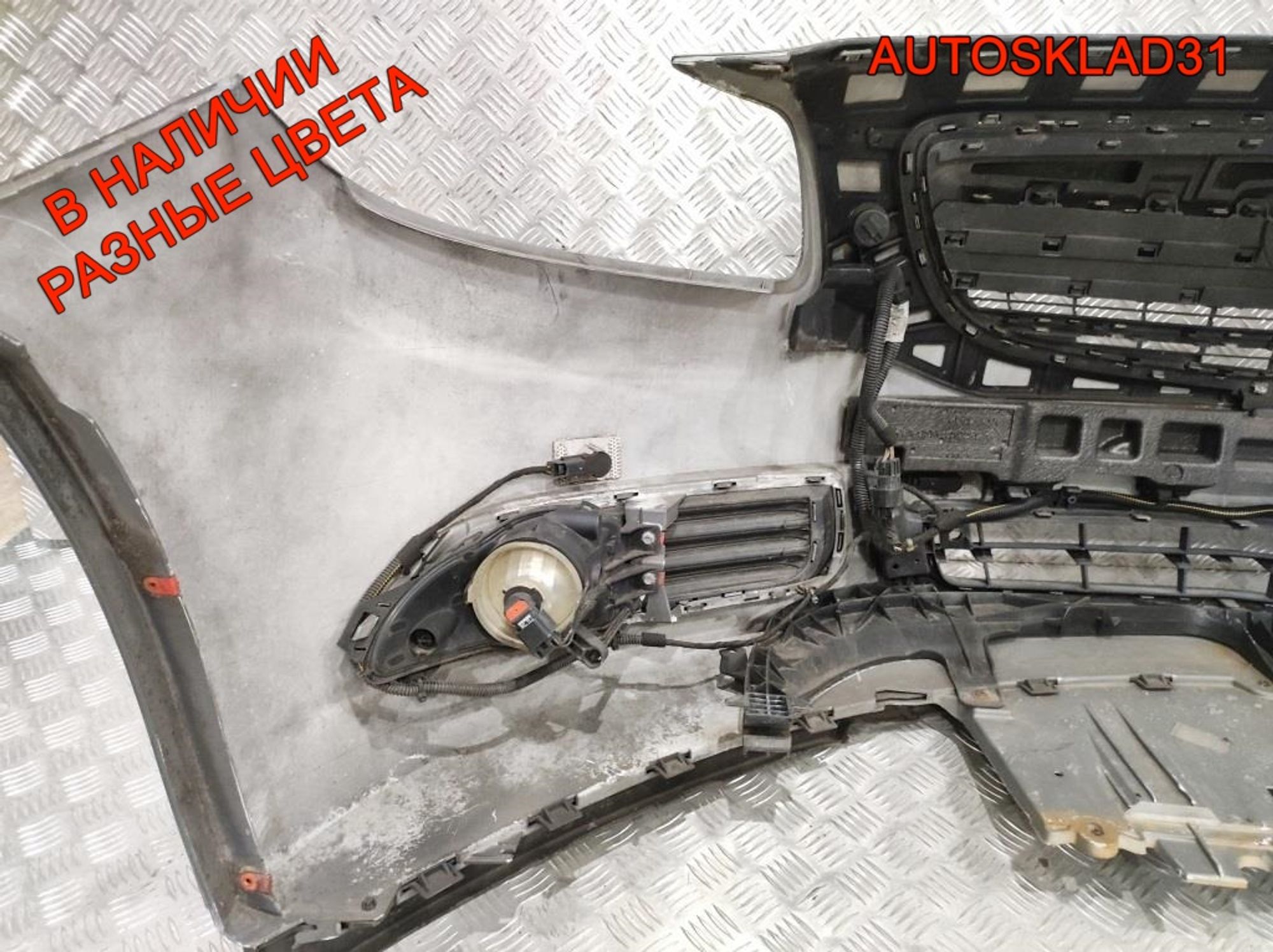 Бампер передний Opel Insignia 1 13238286 Универсал, 30000 рублей, Дубовое