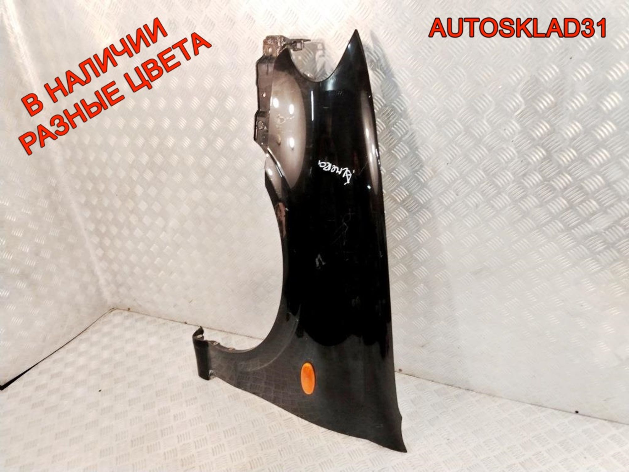 Крыло переднее левое Nissan Almera N16 63101BN730, 6000 рублей, Дубовое
