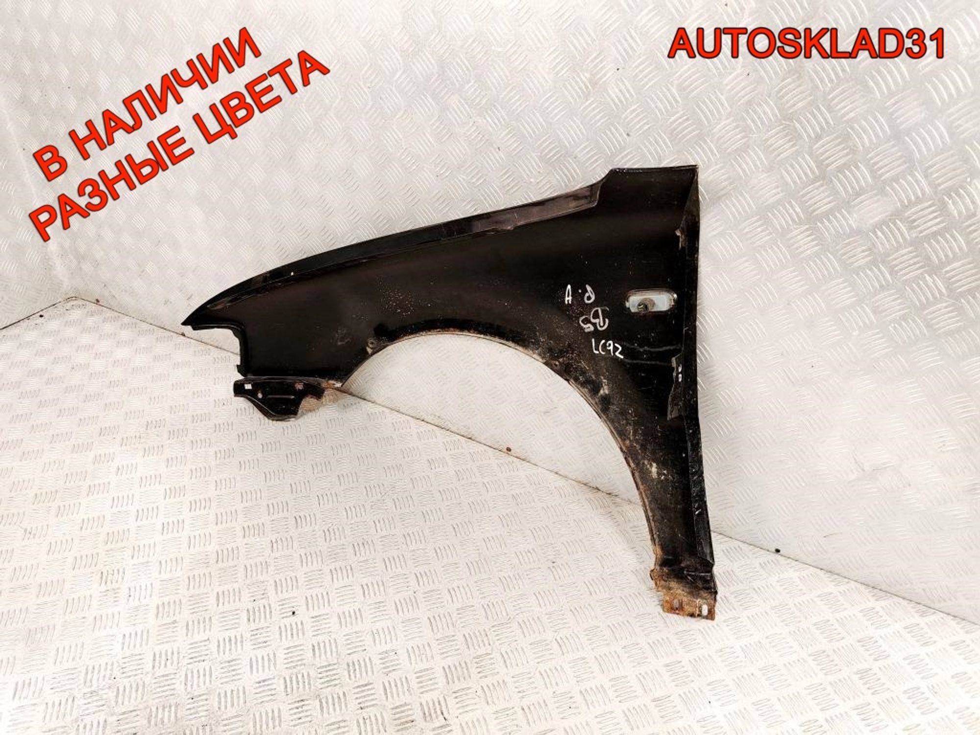 Крыло переднее правое VW Passat B5 3B0821106C, 7000 рублей, Дубовое