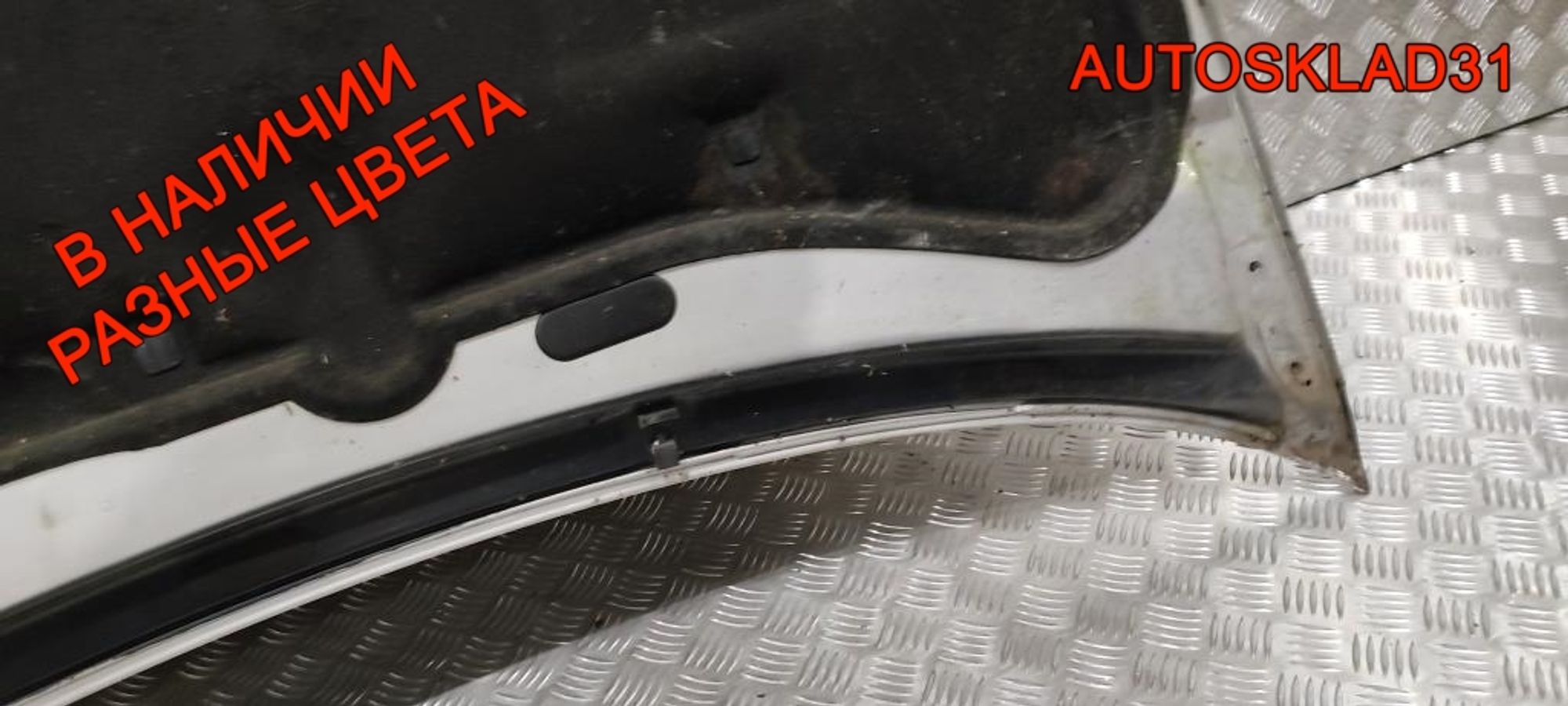 Капот Volkswagen Golf 4 1J0823031B, 12000 рублей, Дубовое