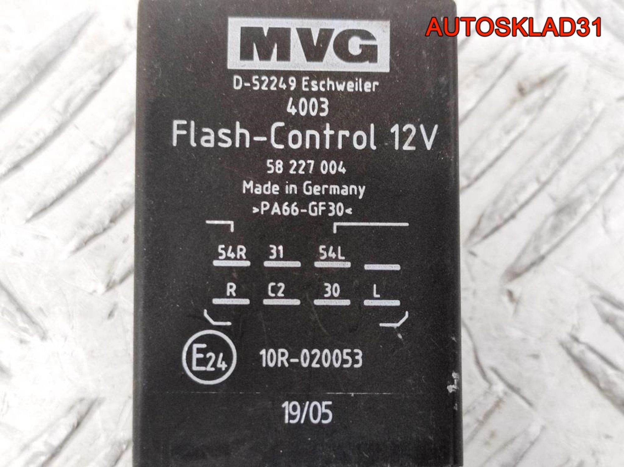 Реле согласования фаркопа Mazda 3 BK 58227004, 1500 рублей, Дубовое