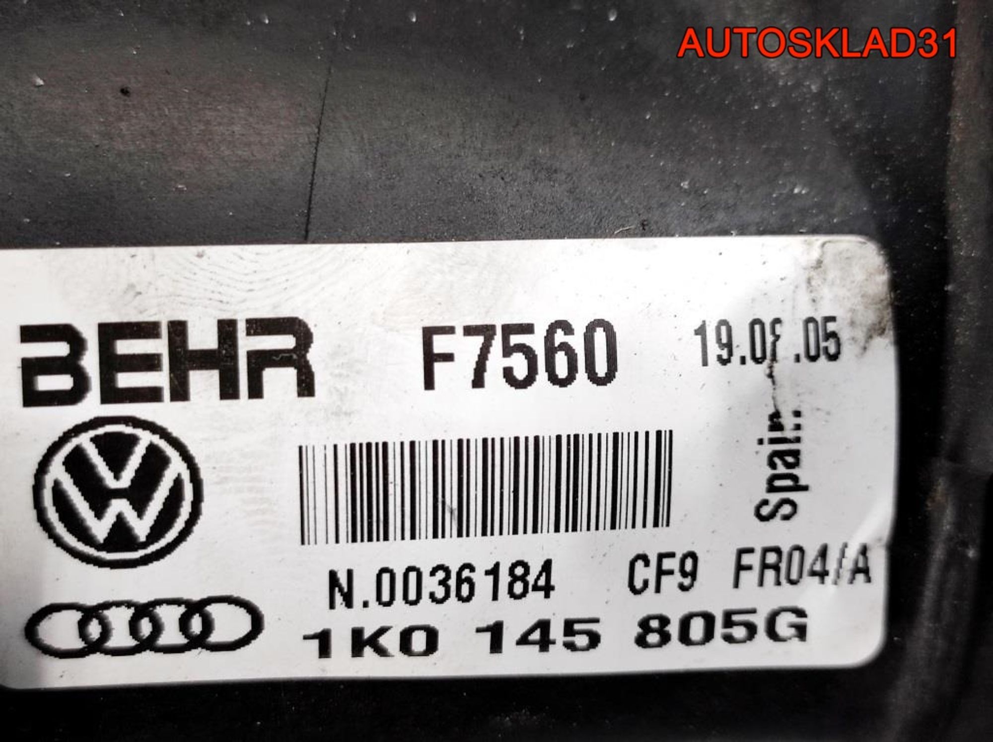 Интеркулер VW Passat B6 2,0 Дизель 1K0145805G, 2000 рублей, Дубовое