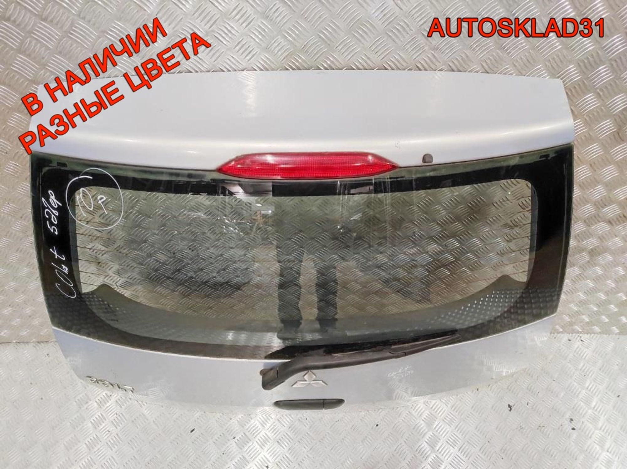 Дверь багажника в сборе Mitsubishi Colt Z3 MR957052, 30000 рублей, Дубовое
