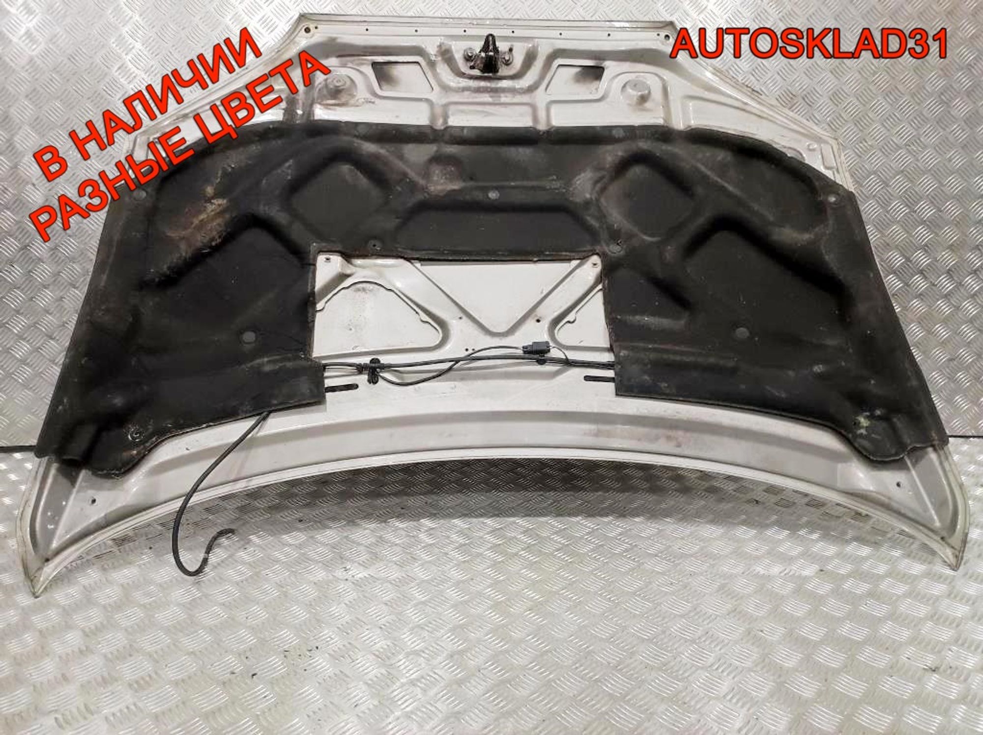 Капот Ford Mondeo 3 1118533, 14000 рублей, Дубовое