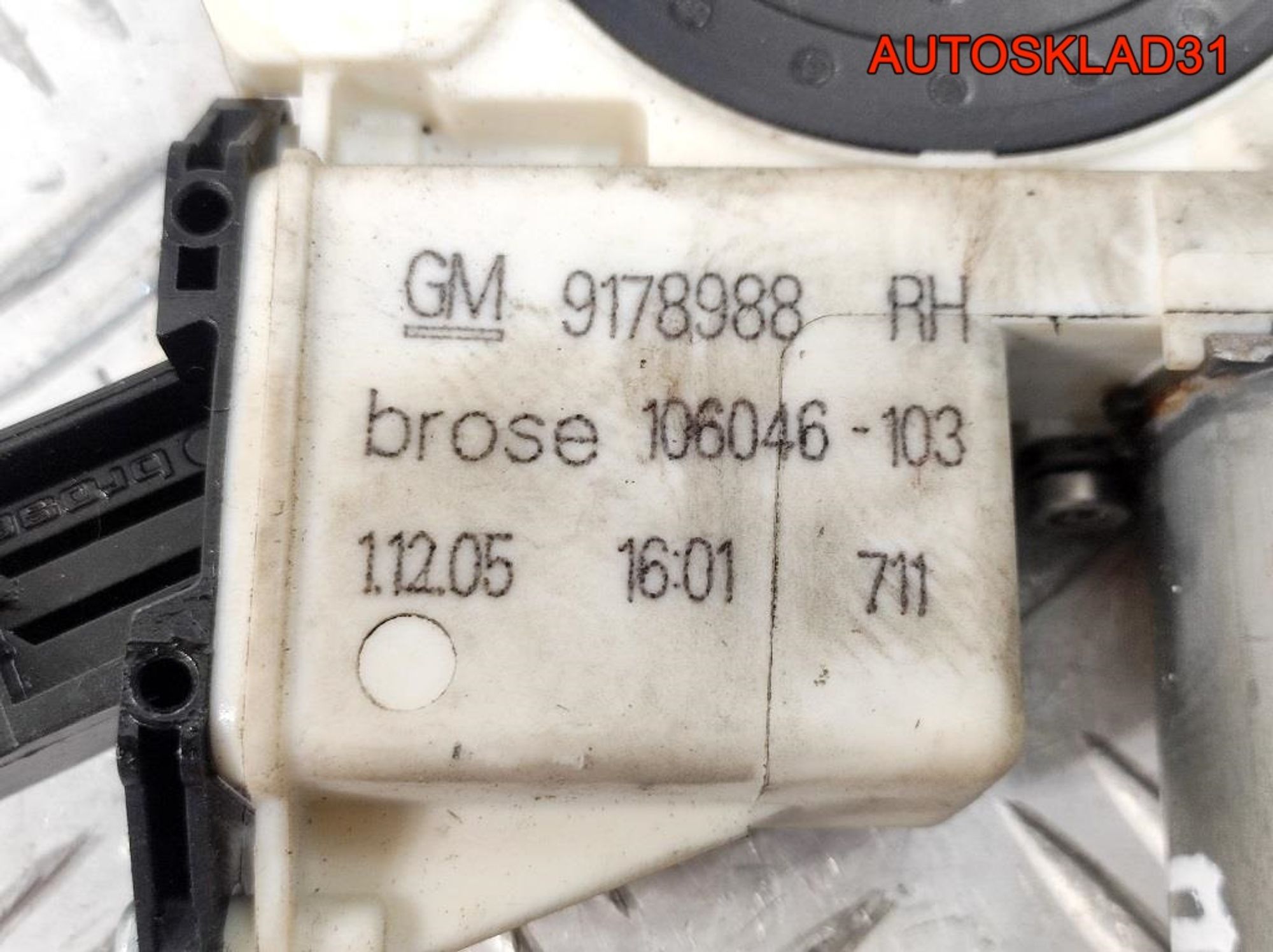 Моторчик стеклоподъемника Opel Vectra C 9178988, 900 рублей, Дубовое