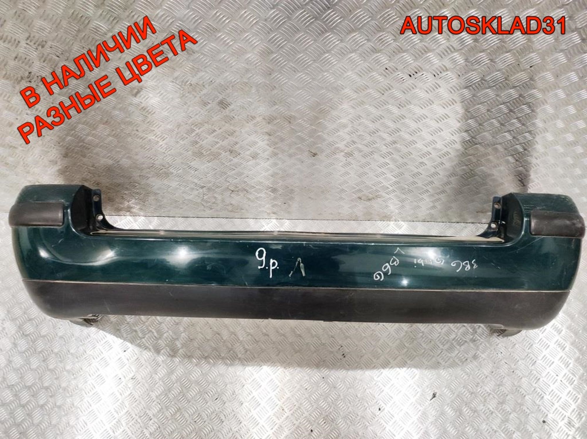 Бампер задний VW Passat B5+ Combi 3B9807421A, 4500 рублей, Дубовое