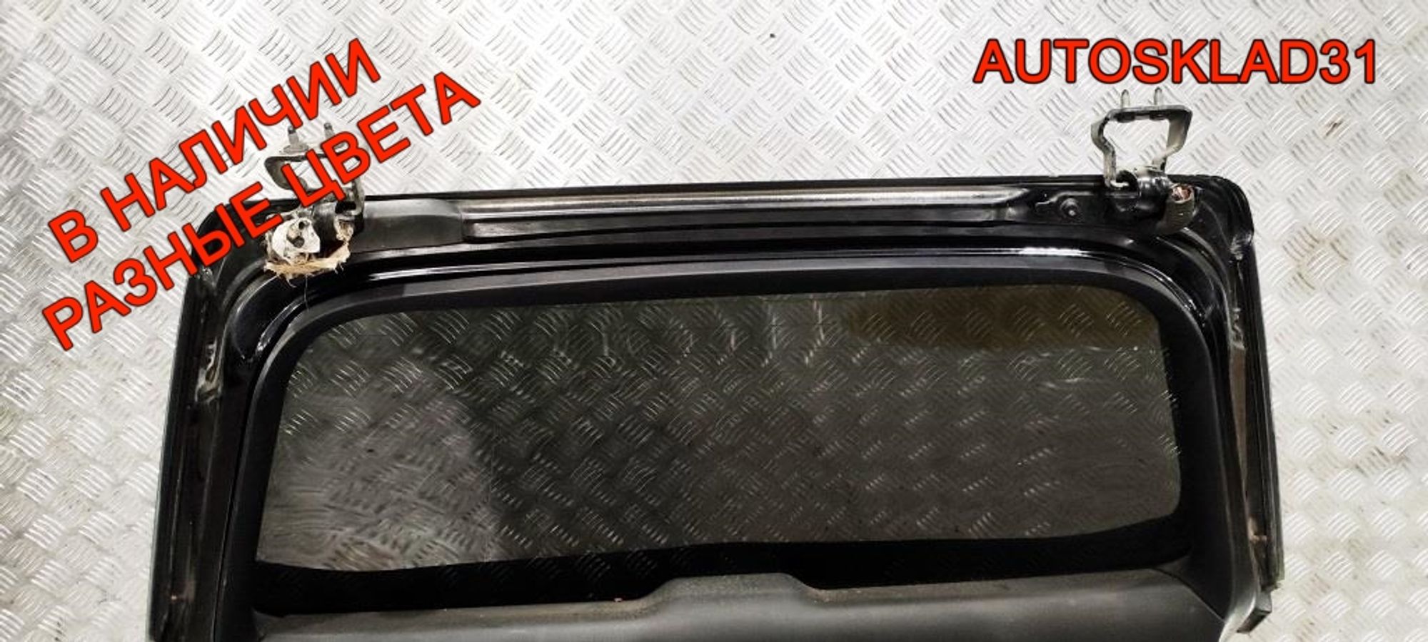 Дверь багажника в сборе Audi A4 B7 8E9827023P, 17000 рублей, Дубовое