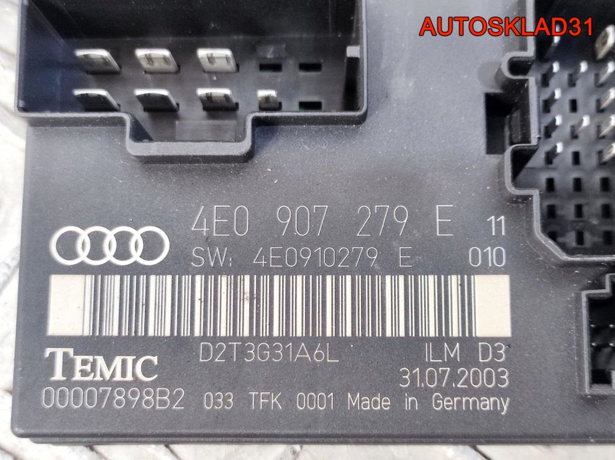 Блок комфорта Audi A8 D3 4E0907279E, 2500 рублей, Дубовое