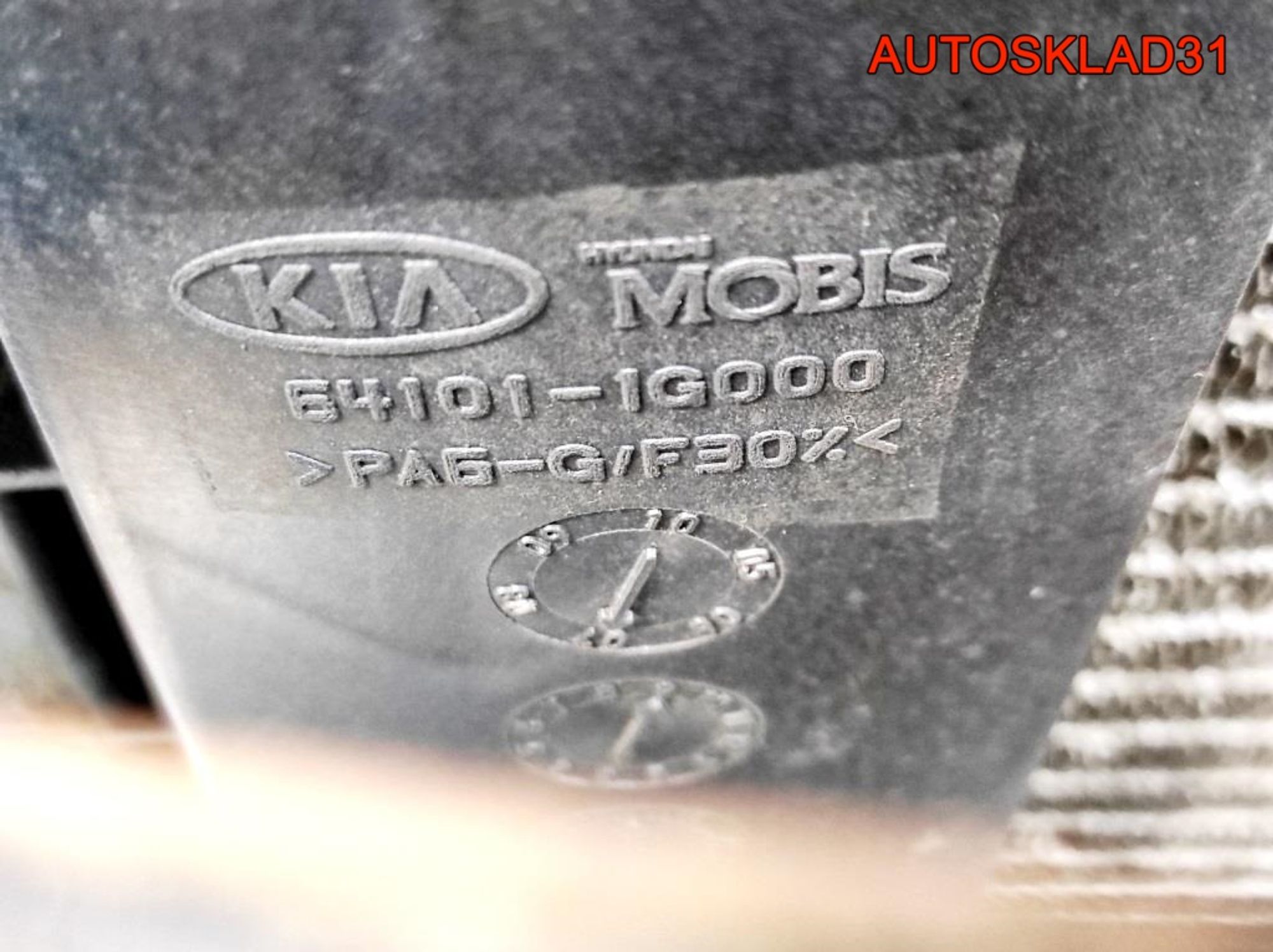 Панель передняя в сборе Kia Rio Дизель 641011G000, 13500 рублей, Дубовое