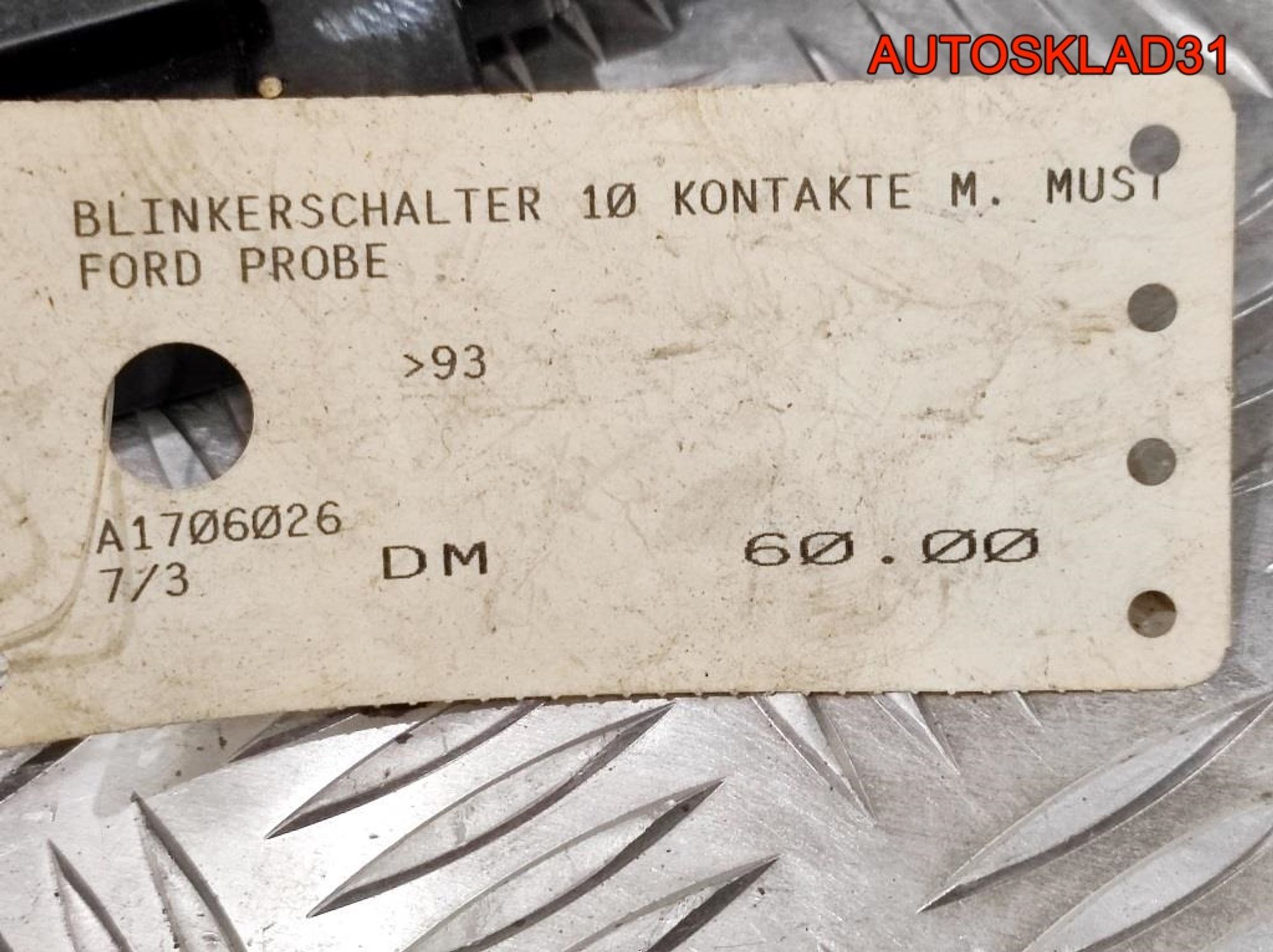 Переключатель поворотов Ford Probe 2 513155, 2500 рублей, Дубовое