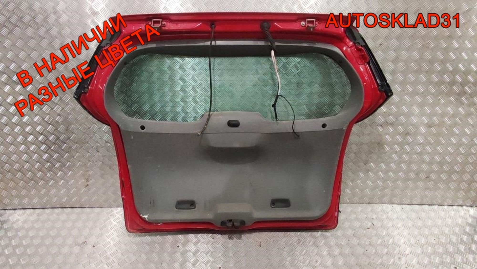 Дверь багажника Renault Scenic 2 7751474296 Рестайлинг, 30000 рублей, Дубовое