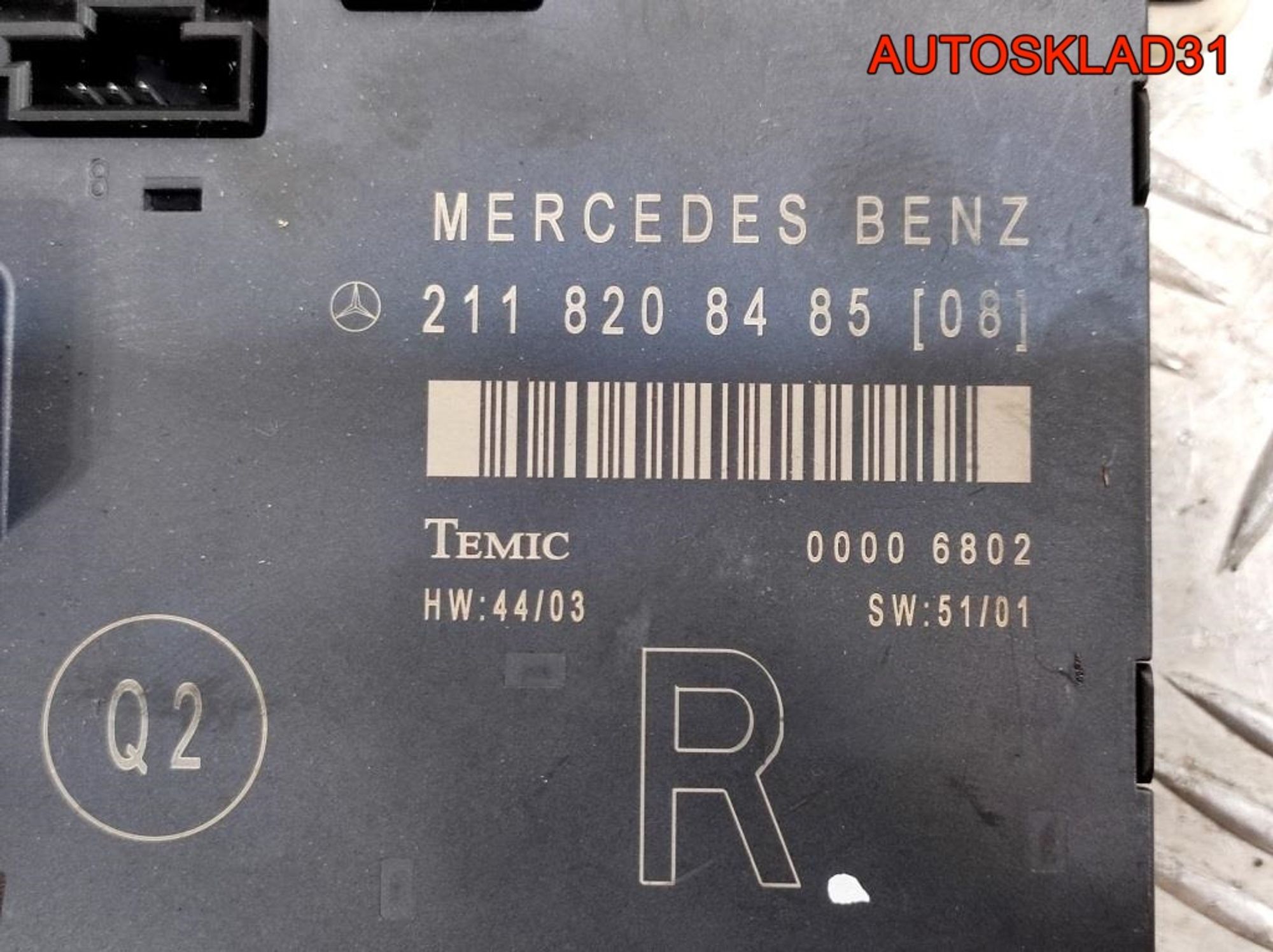 Блок комфорта правой двери Mercedes W211 A2118208485, 900 рублей, Дубовое