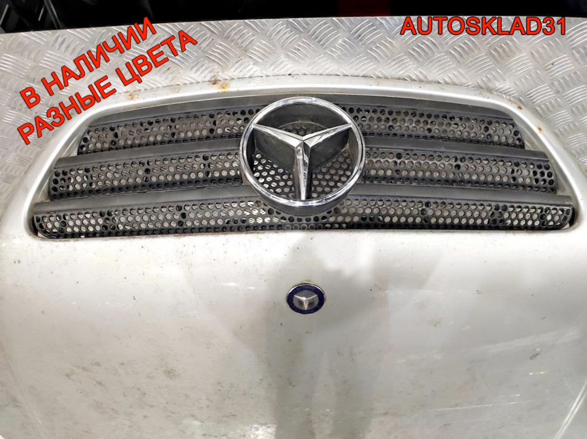 Капот Mercedes Benz ML W163 A1638800157, 27000 рублей, Дубовое
