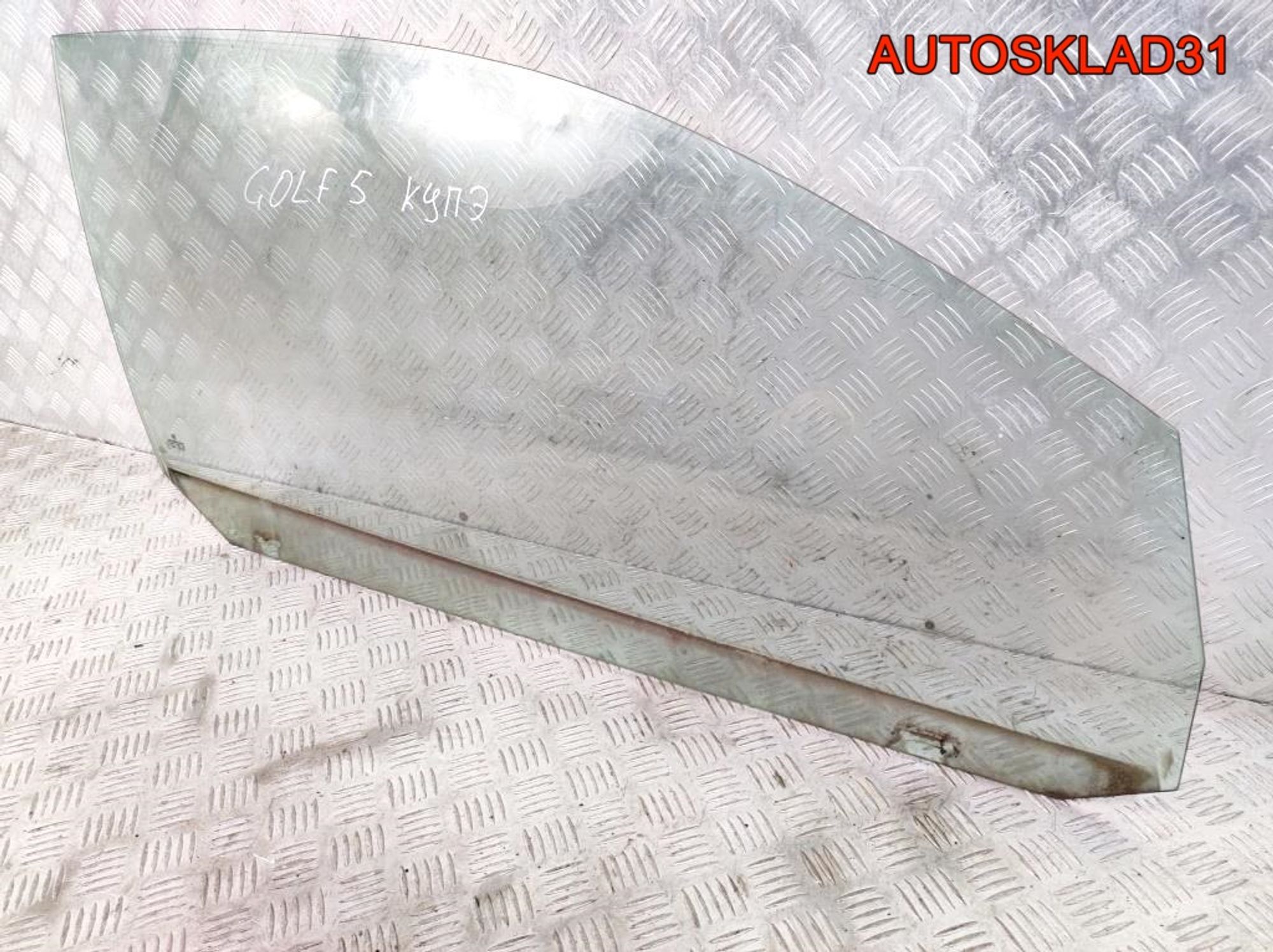 Стекло двери передней правой VW Golf 5 1K3845202B, 1300 рублей, Дубовое