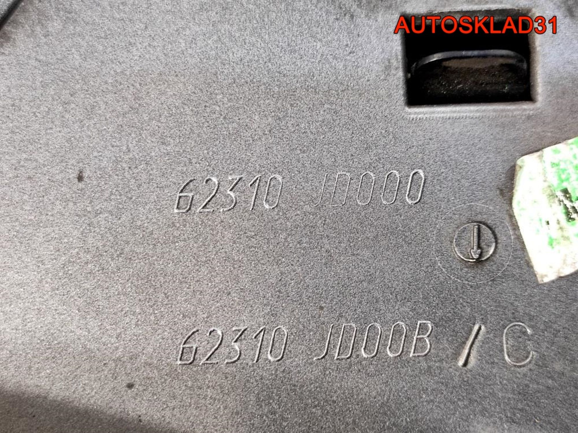 Решетка радиатора Nissan Qashqai J1 62310JD00B, 4100 рублей, Дубовое